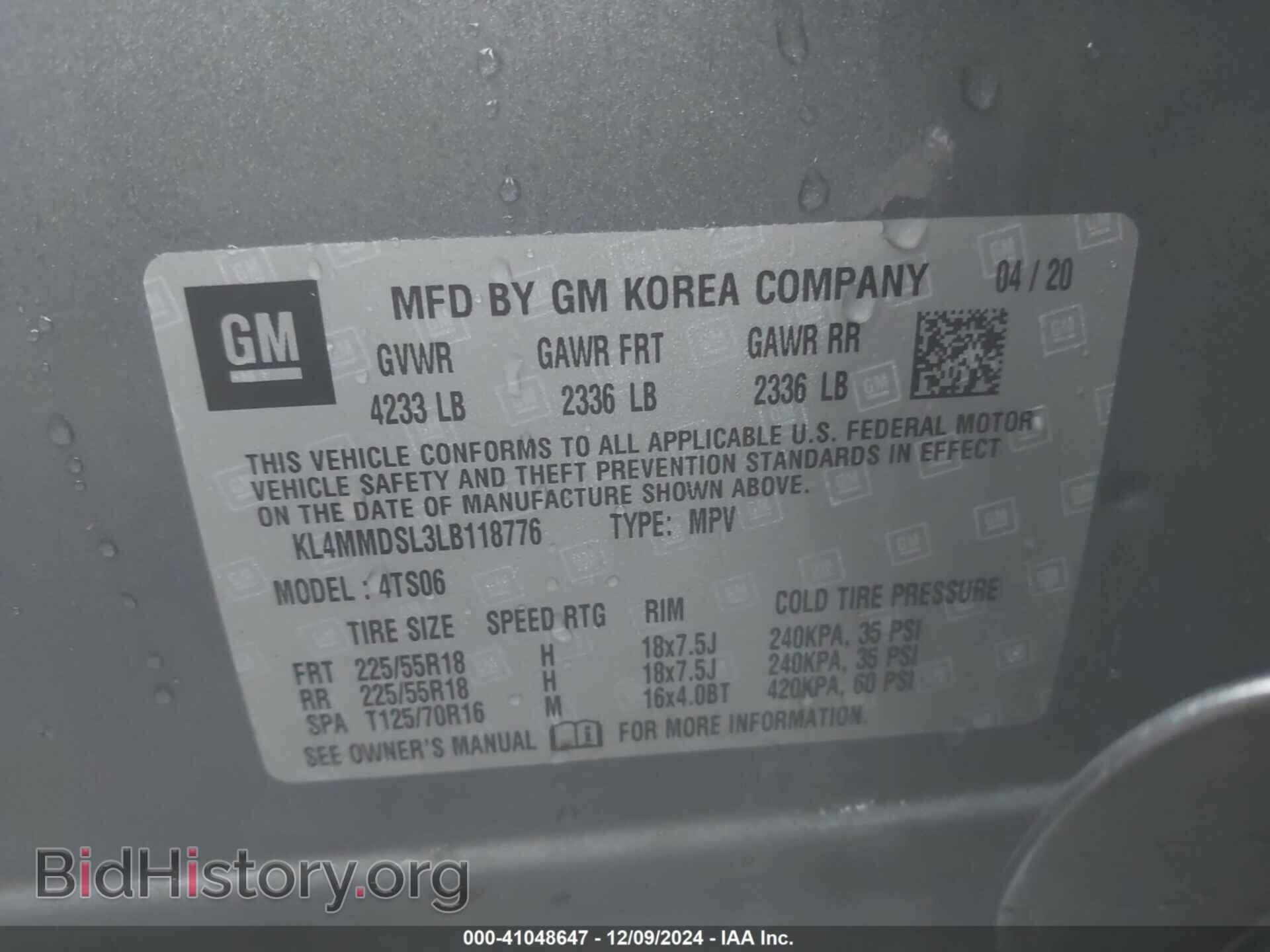 2020 BUICK ENCORE GX - VIN: KL4MMDSL3LB118776 - Фото 9