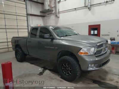 2012 RAM 1500 ST, серый — VIN 1C6RD7FT6CS260442, IAAI