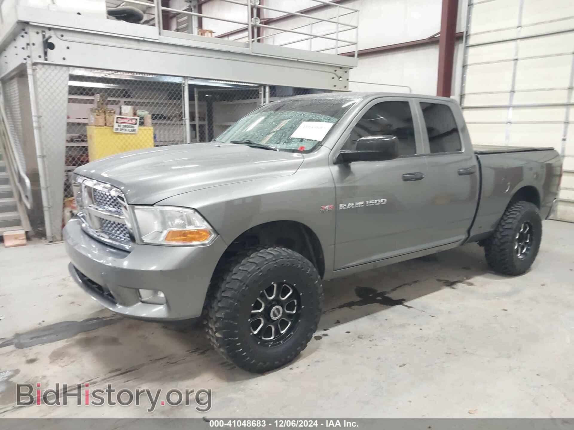 2012 RAM 1500 - VIN: 1C6RD7FT6CS260442 - Photo 2