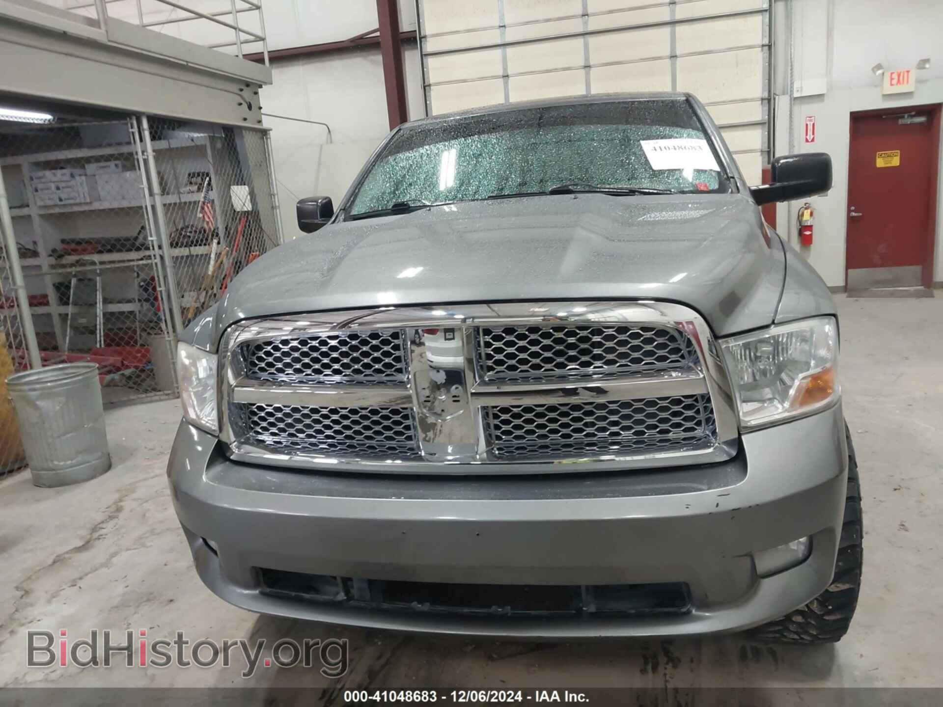 2012 RAM 1500 - VIN: 1C6RD7FT6CS260442 - Photo 12