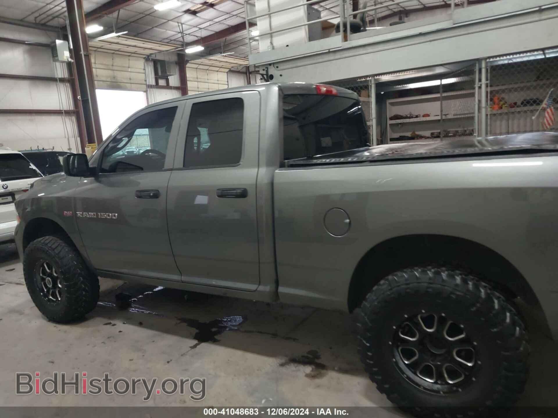 2012 RAM 1500 - VIN: 1C6RD7FT6CS260442 - Photo 14