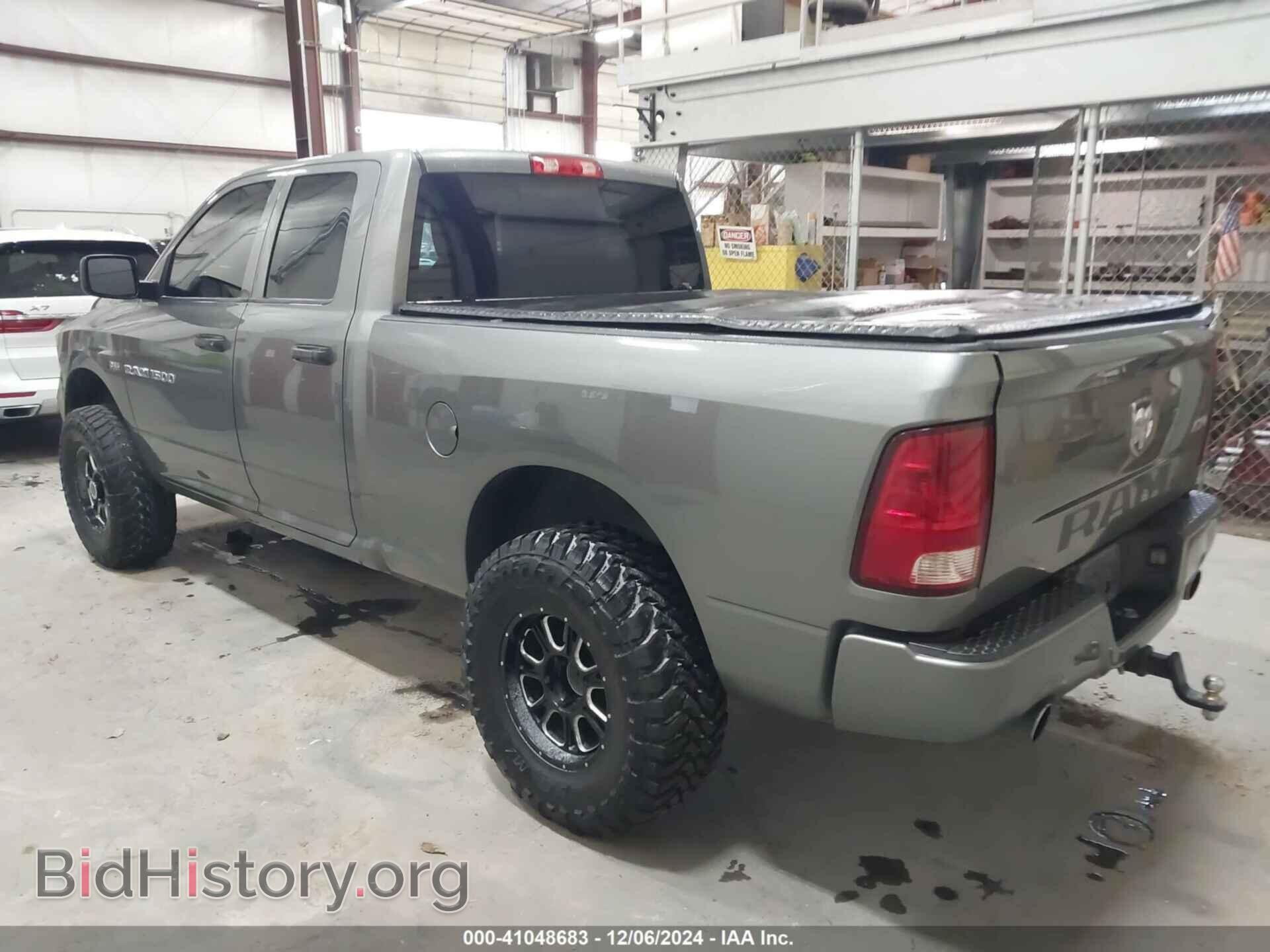 2012 RAM 1500 - VIN: 1C6RD7FT6CS260442 - Photo 3