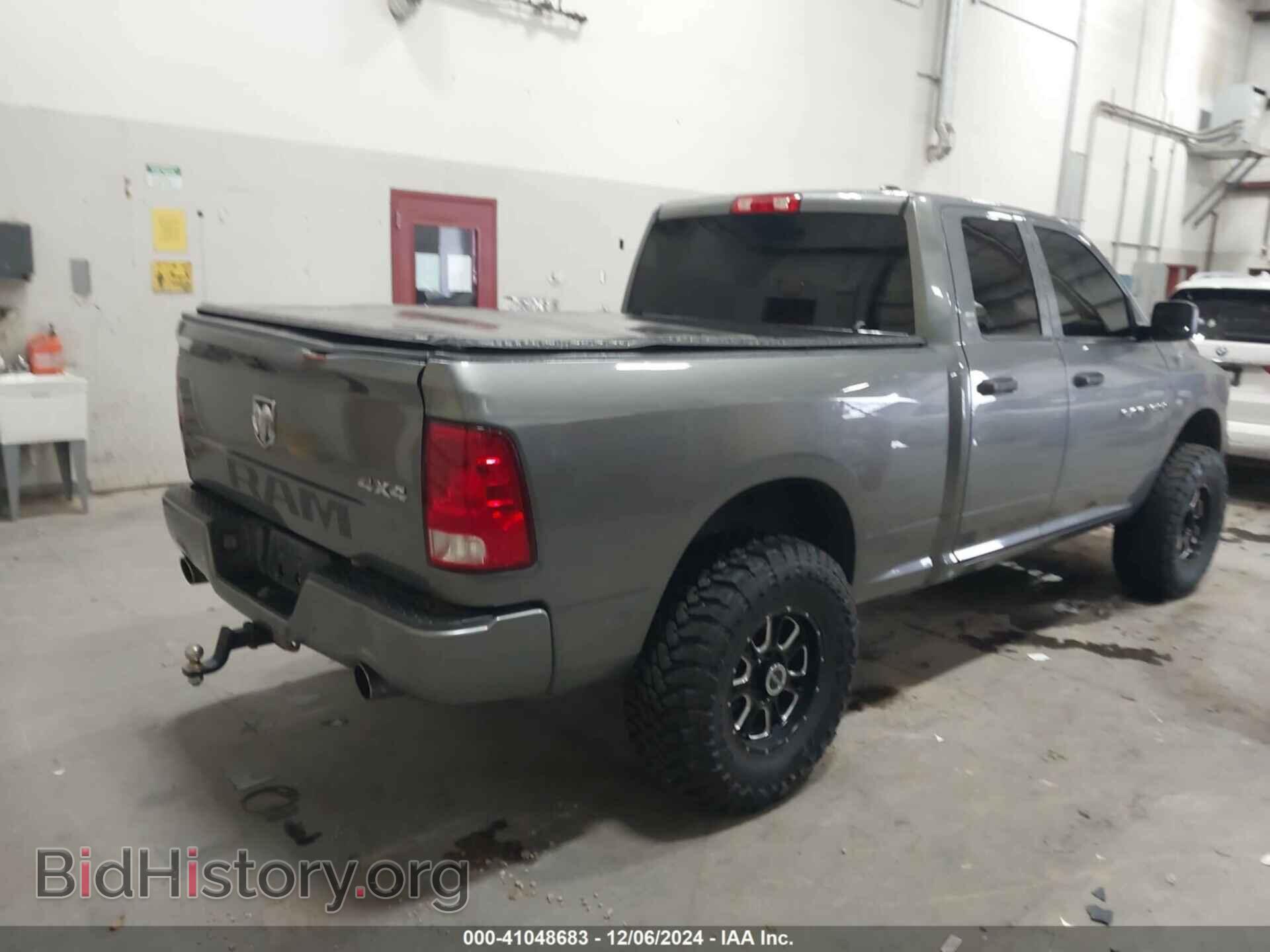 2012 RAM 1500 - VIN: 1C6RD7FT6CS260442 - Photo 4