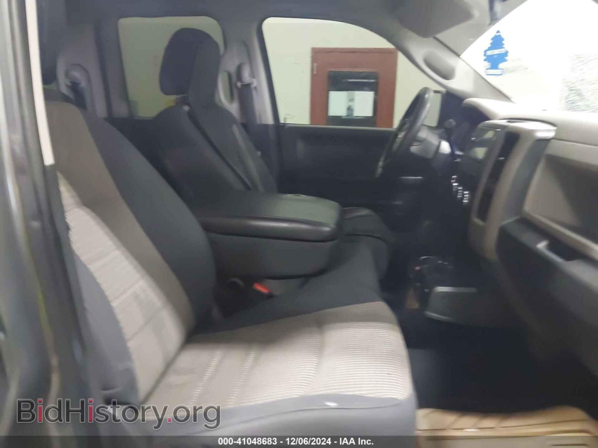 2012 RAM 1500 - VIN: 1C6RD7FT6CS260442 - Photo 5