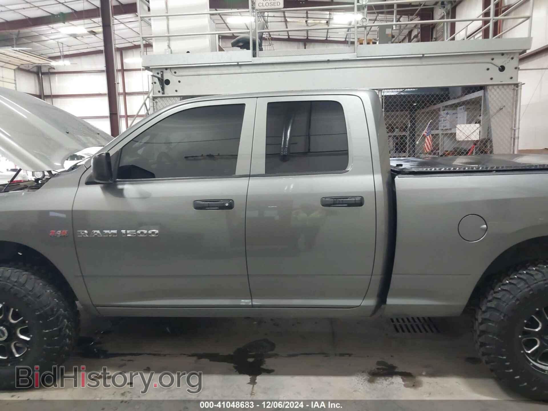 2012 RAM 1500 - VIN: 1C6RD7FT6CS260442 - Photo 6