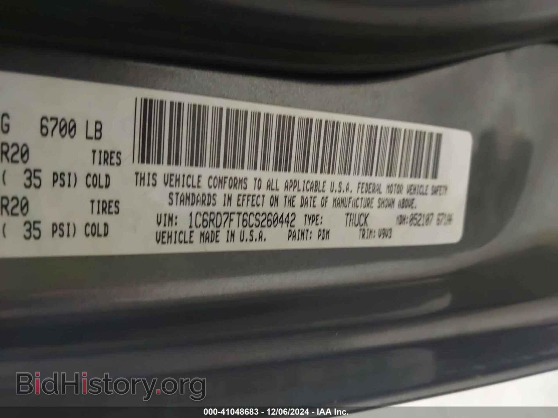 2012 RAM 1500 - VIN: 1C6RD7FT6CS260442 - Photo 9