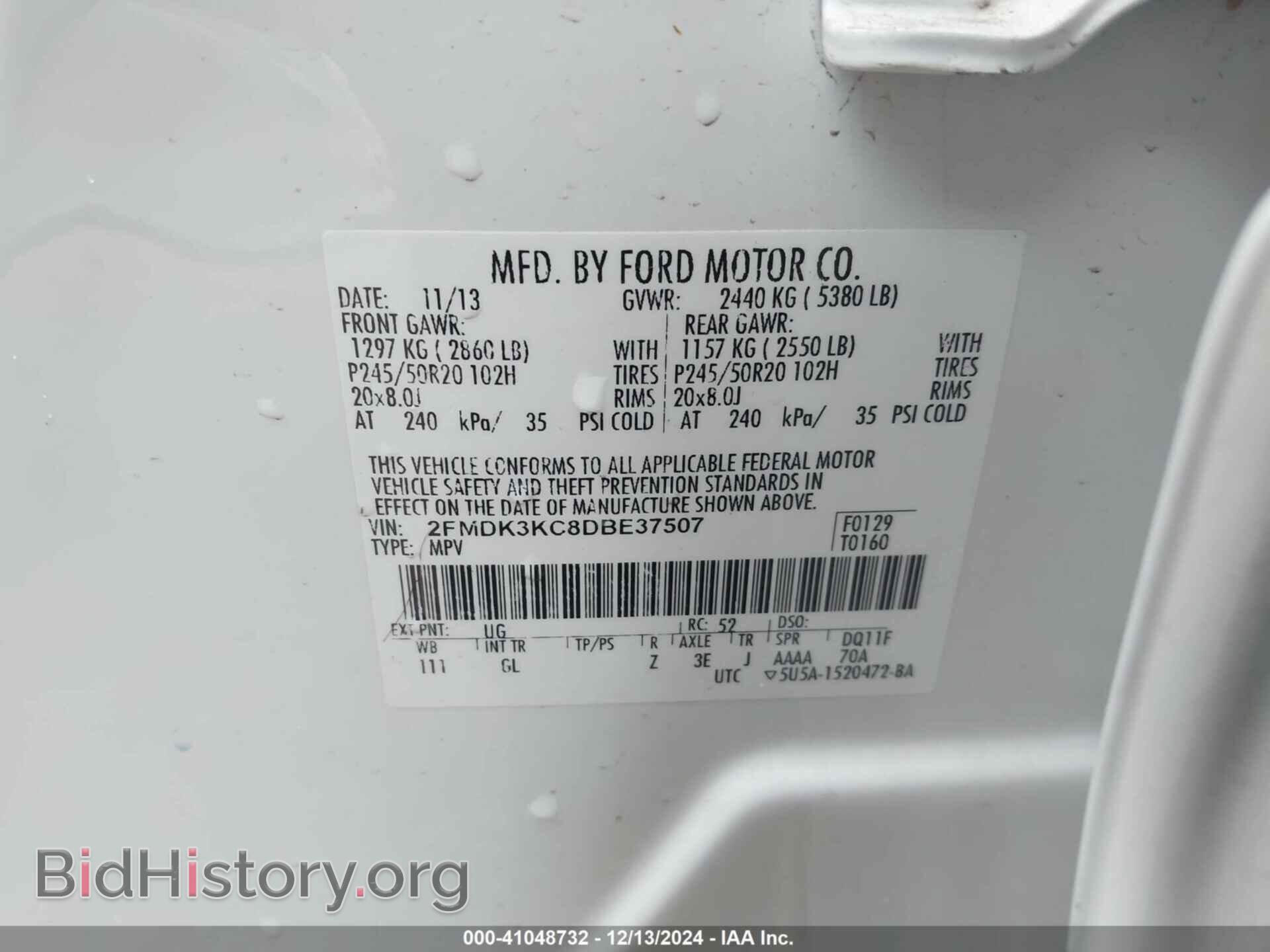 2013 FORD EDGE - VIN: 2FMDK3KC8DBE37507 - Photo 9