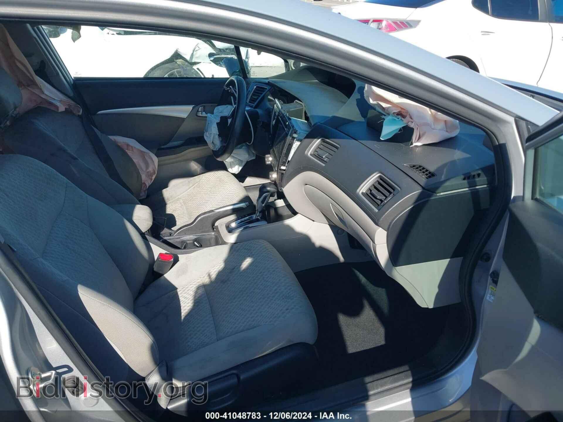 2014 HONDA CIVIC - VIN: 19XFB2F81EE275565 - Фото 5