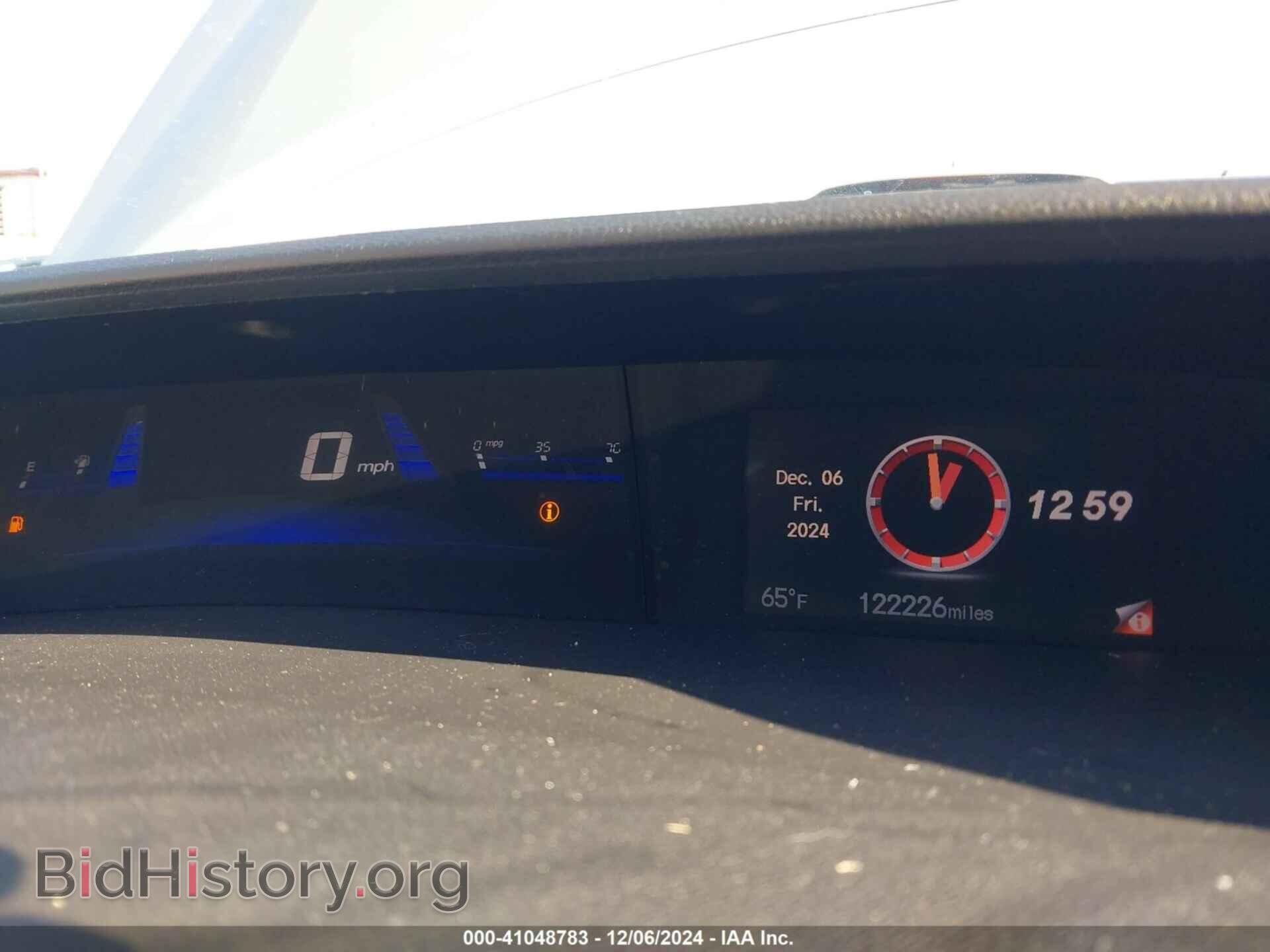 2014 HONDA CIVIC - VIN: 19XFB2F81EE275565 - Фото 7