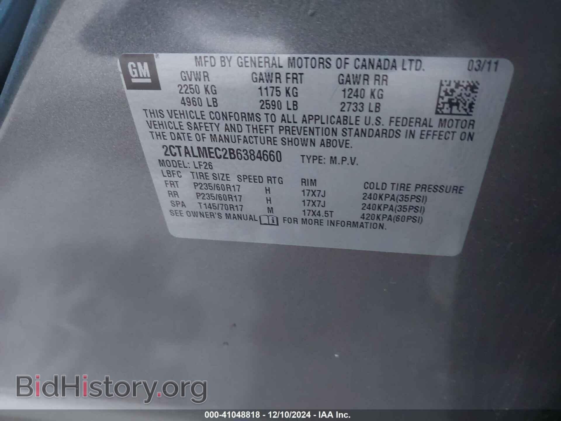 2011 GMC TERRAIN - VIN: 2CTALMEC2B6384660 - Photo 9