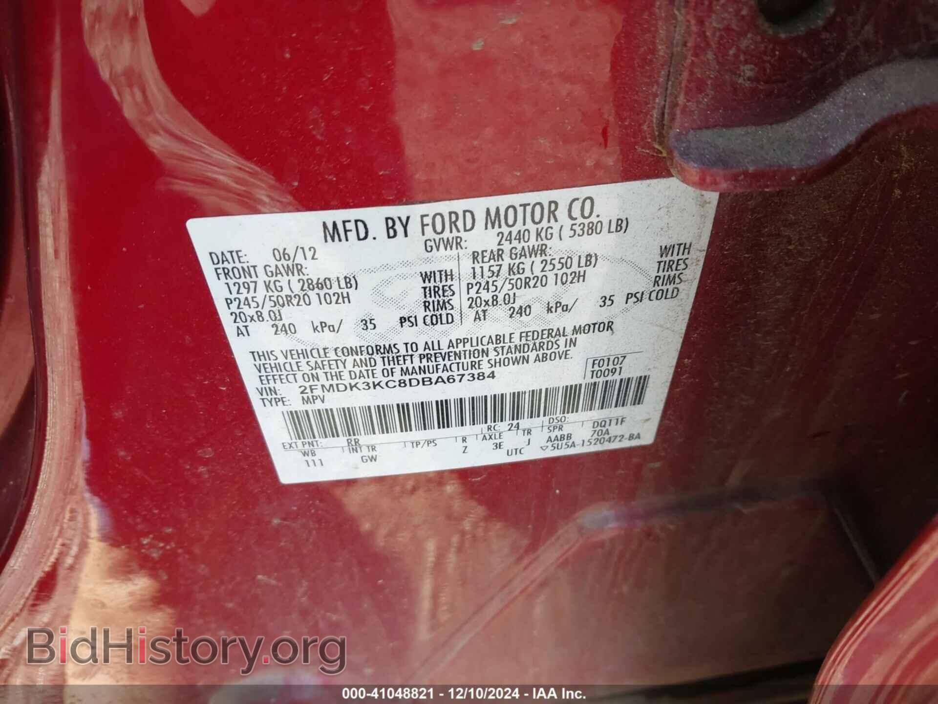 2013 FORD EDGE - VIN: 2FMDK3KC8DBA67384 - Photo 9