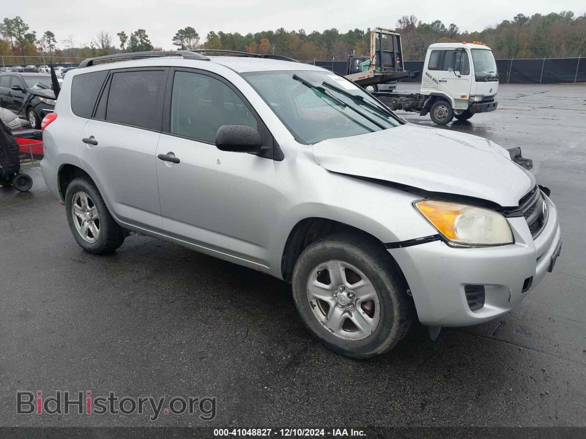 Фотография 2T3BF4DV1CW220428 - TOYOTA RAV4 2012