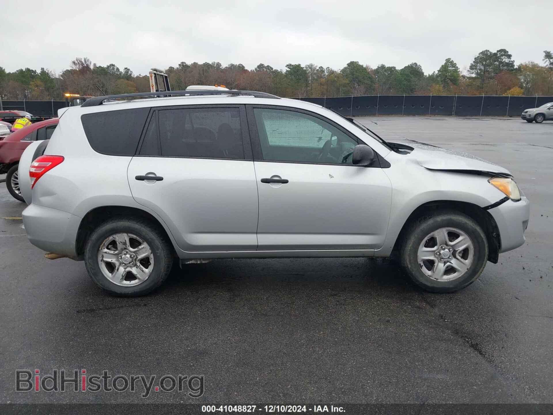 2012 TOYOTA RAV4 - VIN: 2T3BF4DV1CW220428 - Фото 13
