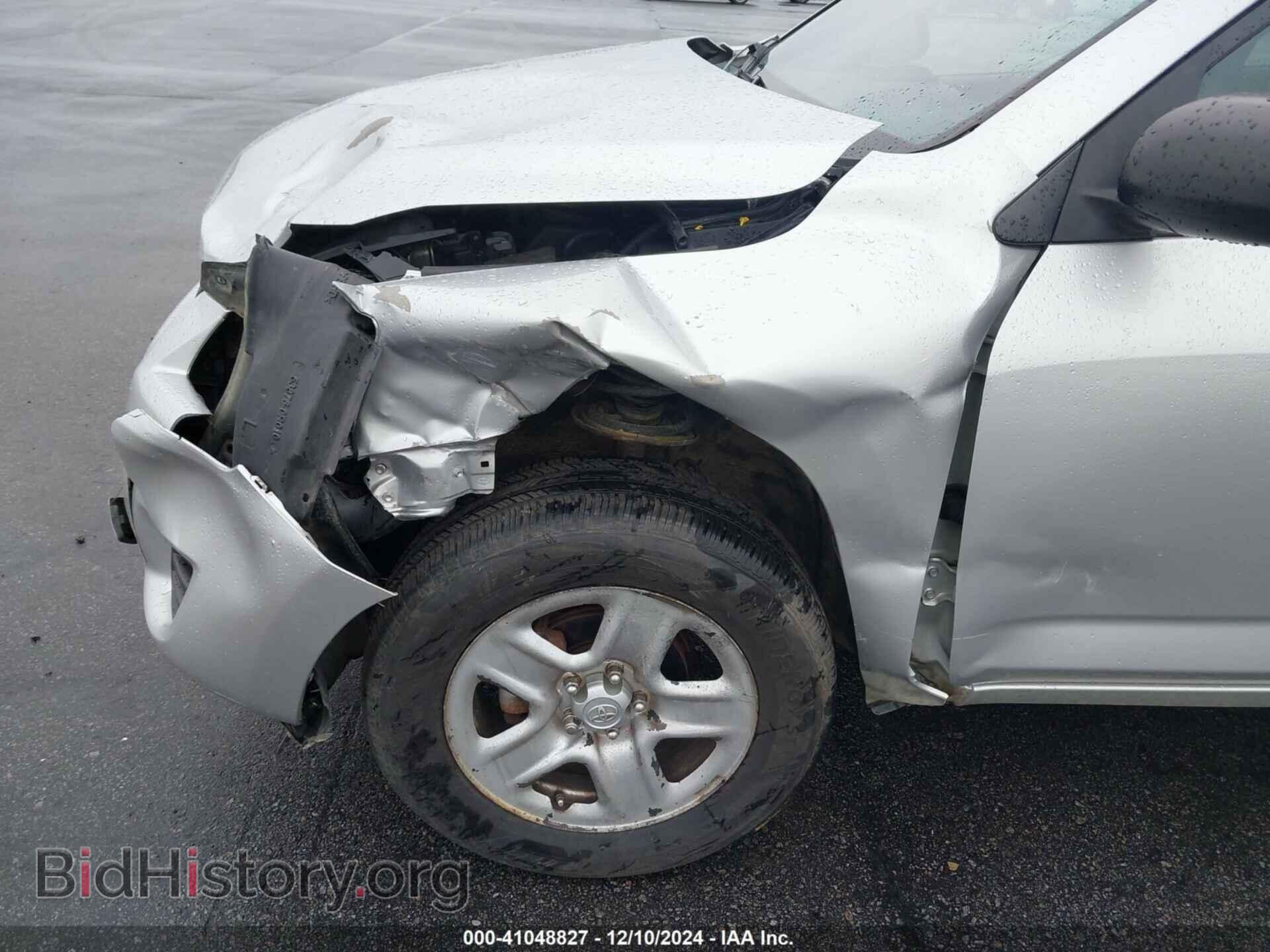 2012 TOYOTA RAV4 - VIN: 2T3BF4DV1CW220428 - Фото 17