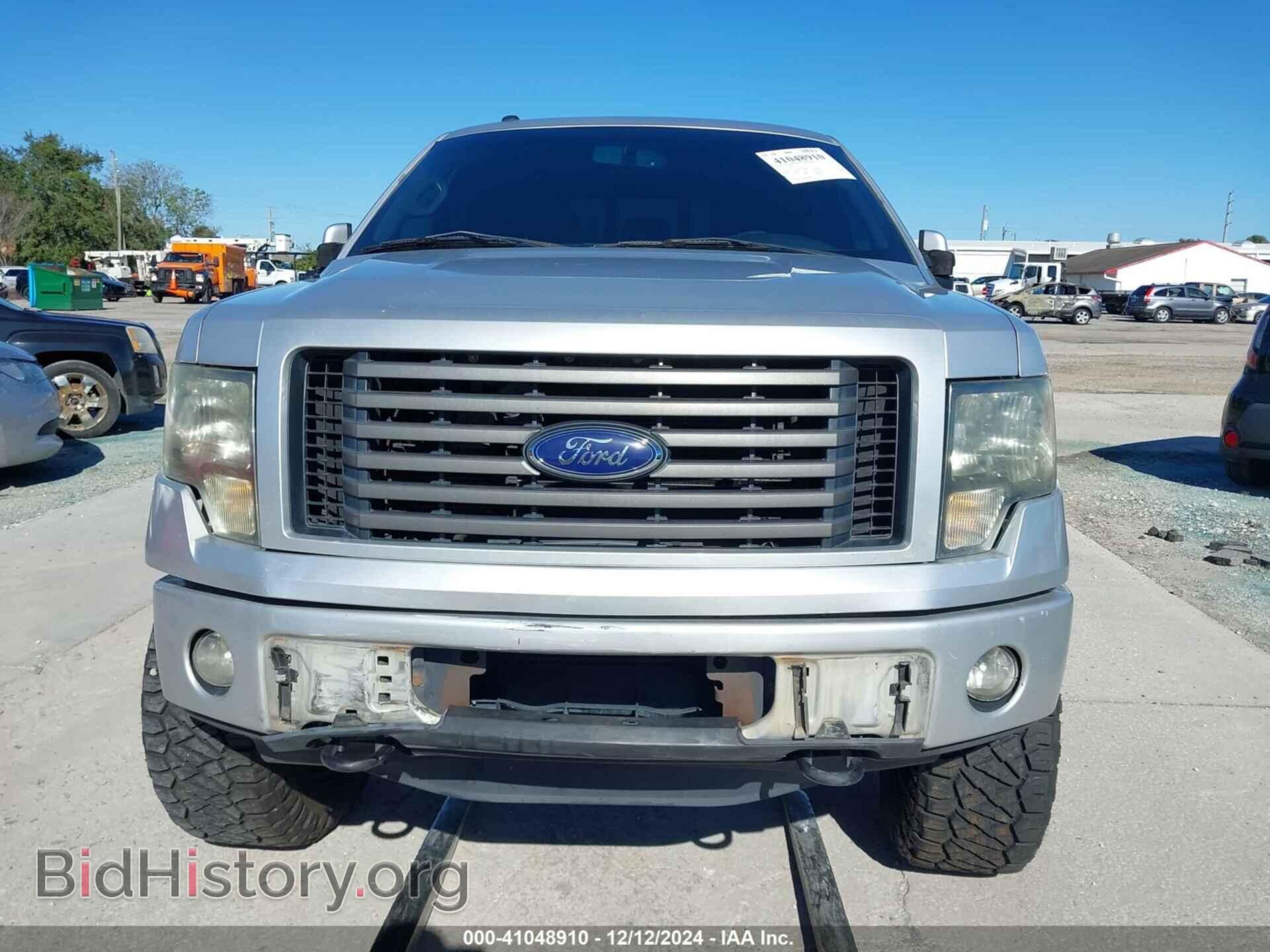 2011 FORD F-150 - VIN: 1FTFW1ET2BFC33668 - Фото 13