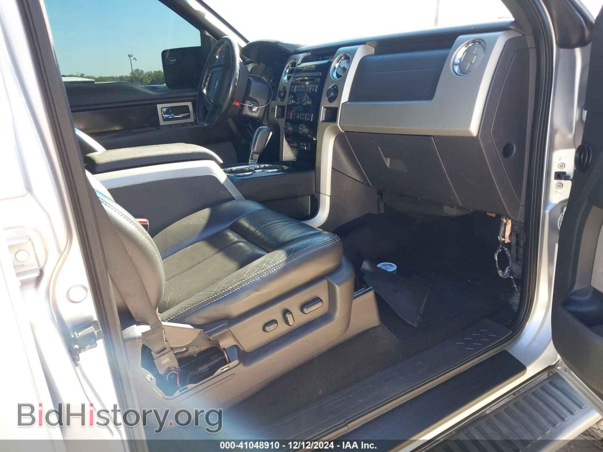 2011 FORD F-150 - VIN: 1FTFW1ET2BFC33668 - Фото 5