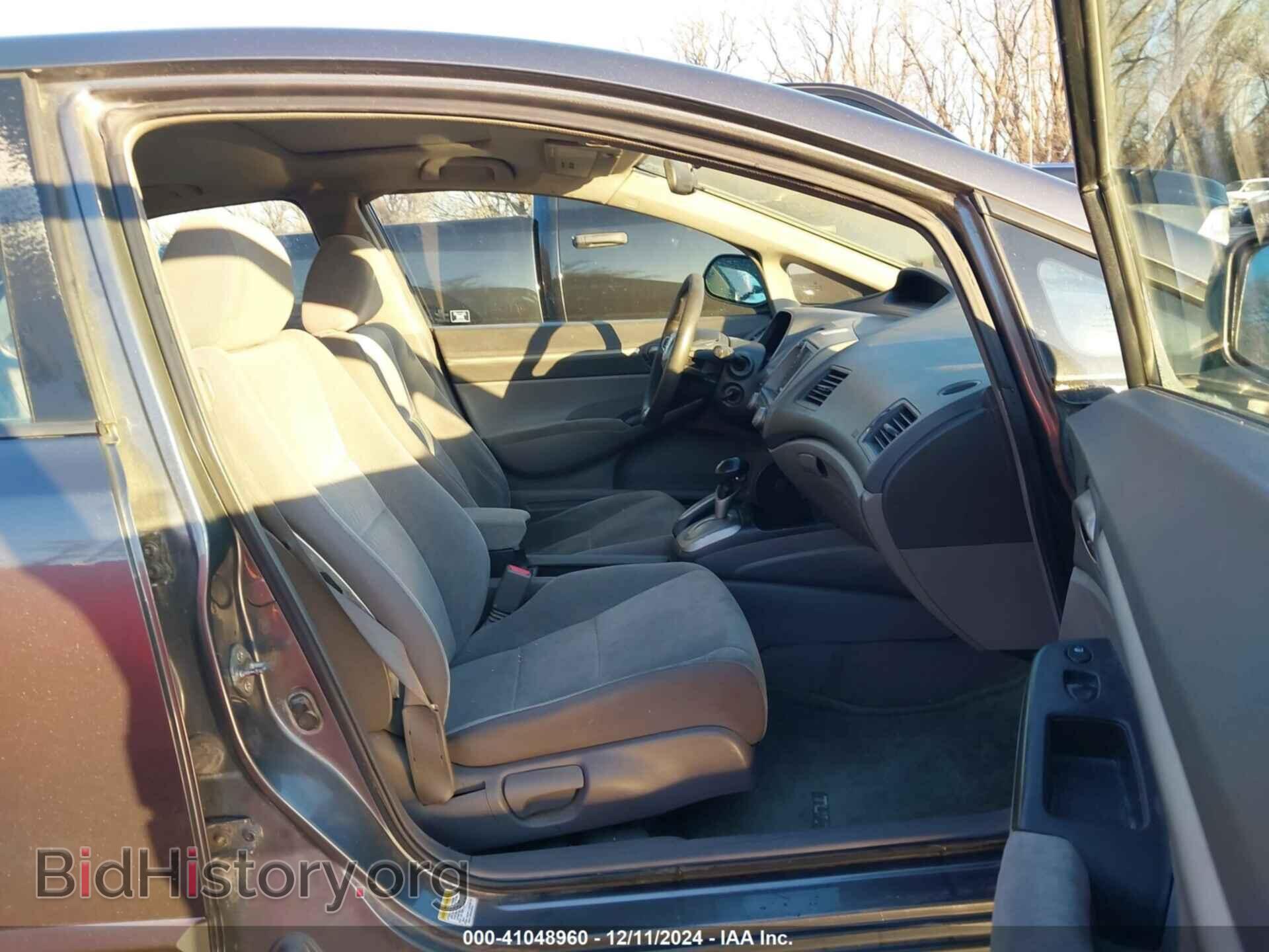 2009 HONDA CIVIC - VIN: 2HGFA16849H324959 - Фото 5