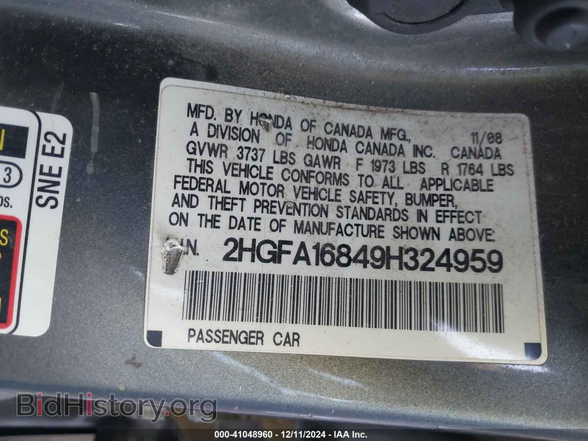 2009 HONDA CIVIC - VIN: 2HGFA16849H324959 - Фото 9