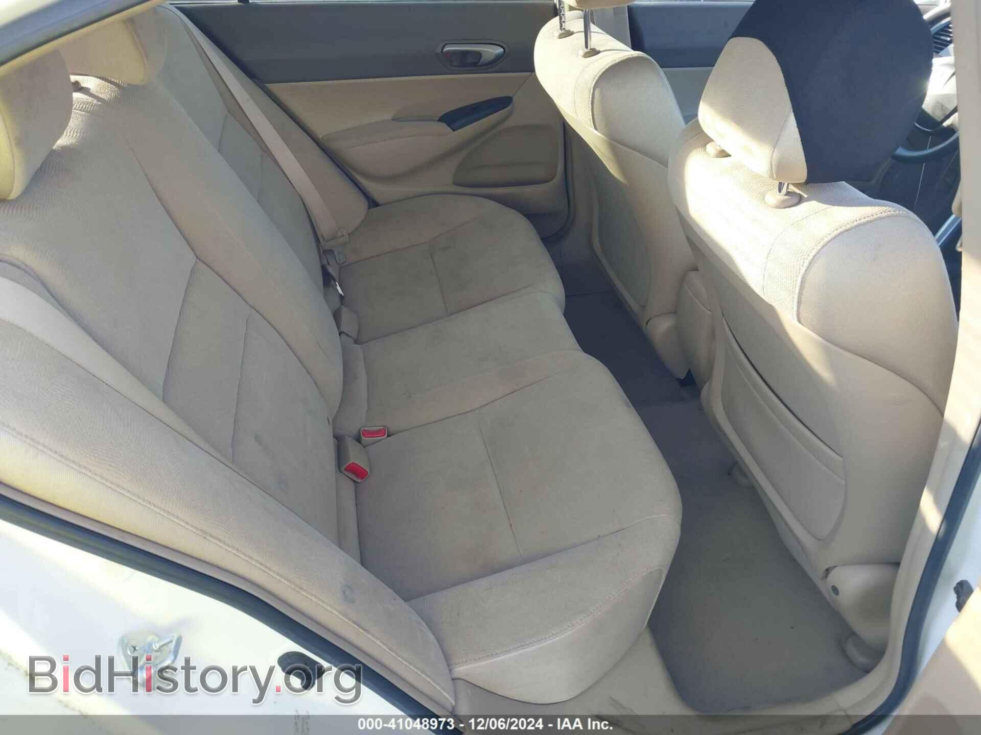 2007 HONDA CIVIC - VIN: JHMFA16547S004565 - Фото 8