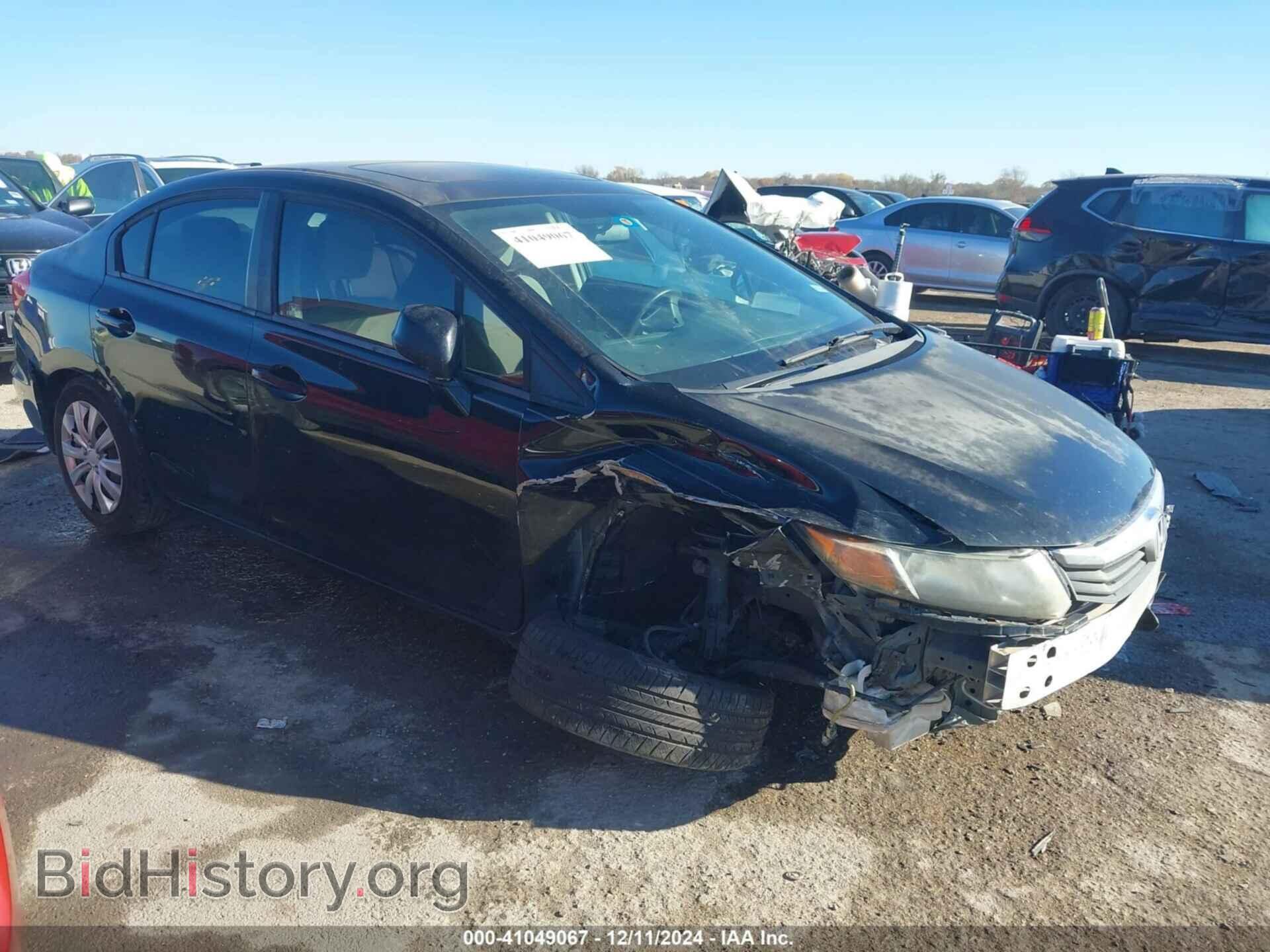 Фотография 19XFB2F85CE087712 - HONDA CIVIC 2012