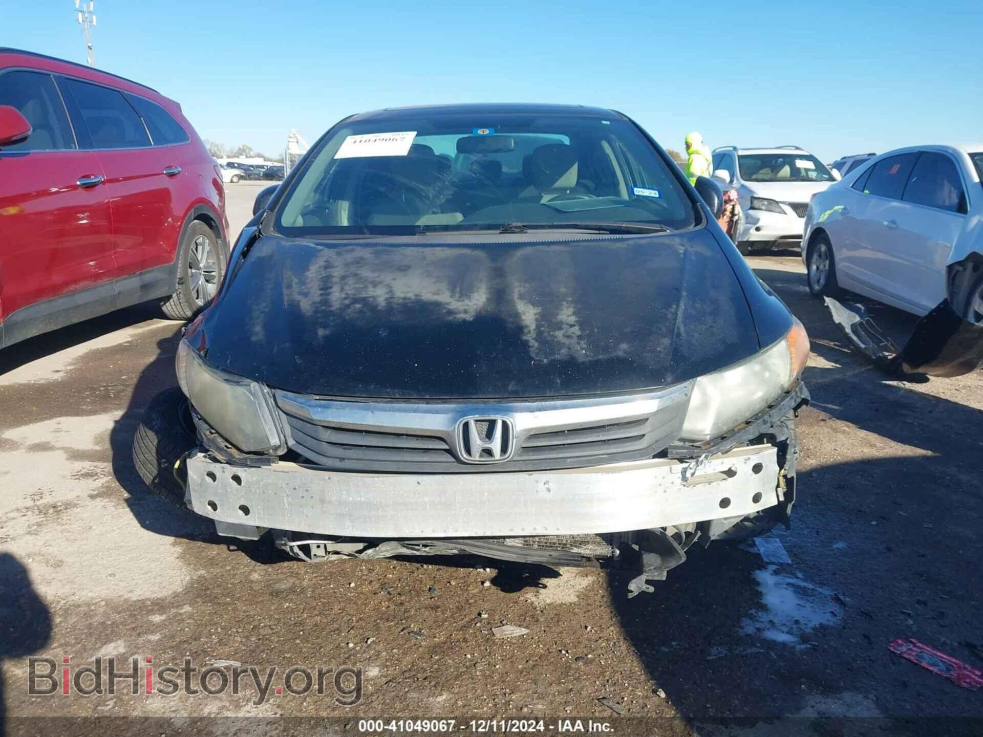 2012 HONDA CIVIC - VIN: 19XFB2F85CE087712 - Фото 11