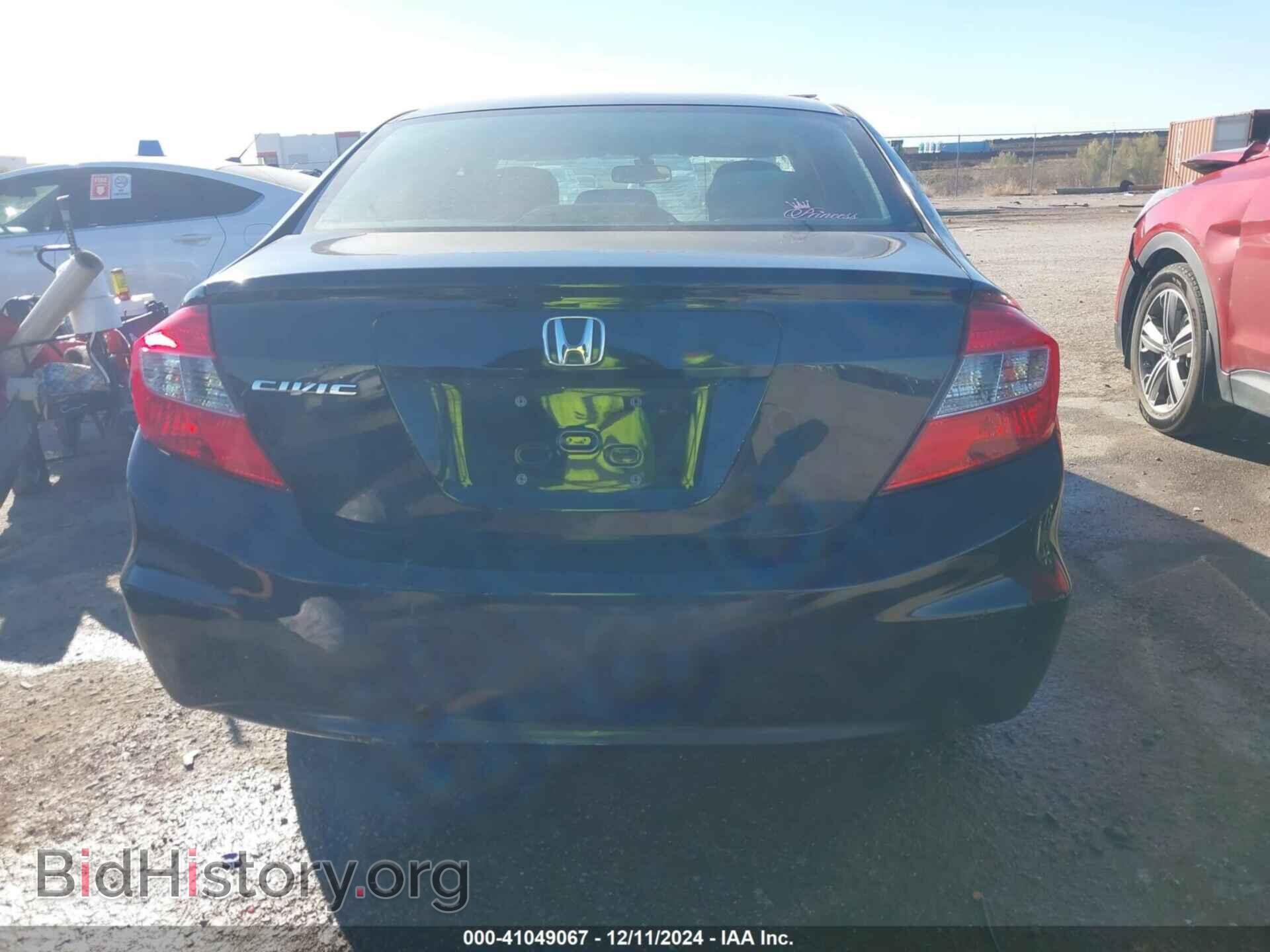 2012 HONDA CIVIC - VIN: 19XFB2F85CE087712 - Фото 14
