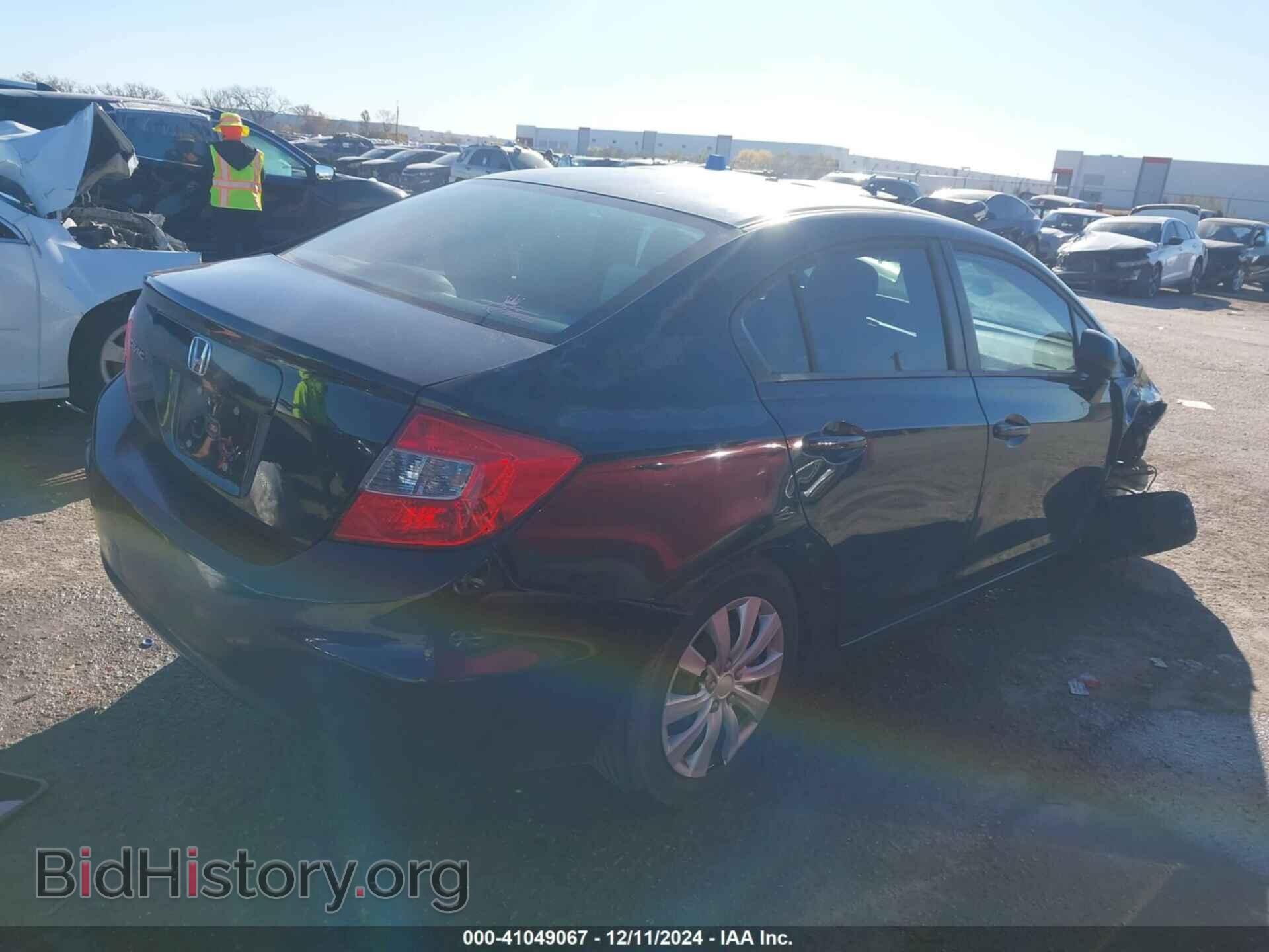 2012 HONDA CIVIC - VIN: 19XFB2F85CE087712 - Фото 4