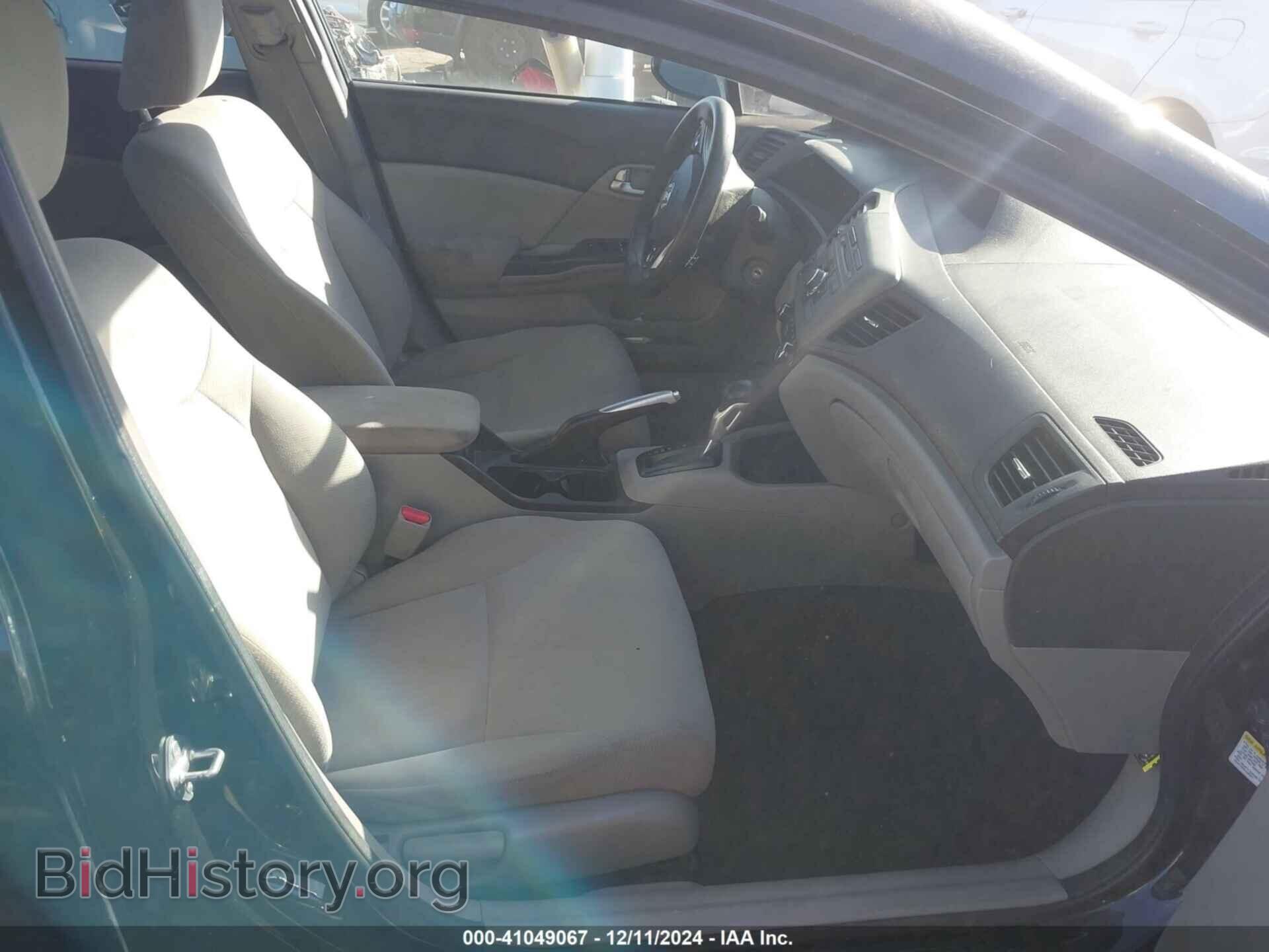2012 HONDA CIVIC - VIN: 19XFB2F85CE087712 - Фото 5