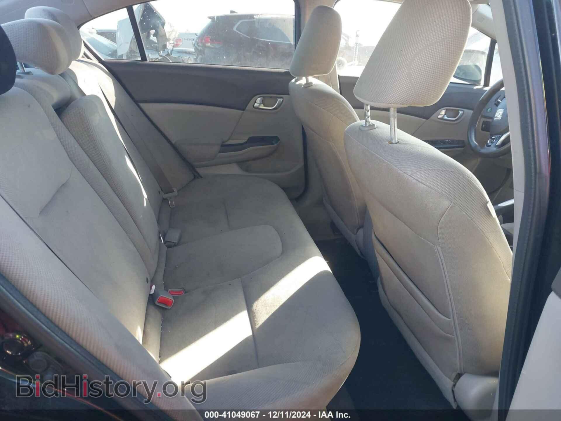 2012 HONDA CIVIC - VIN: 19XFB2F85CE087712 - Фото 7