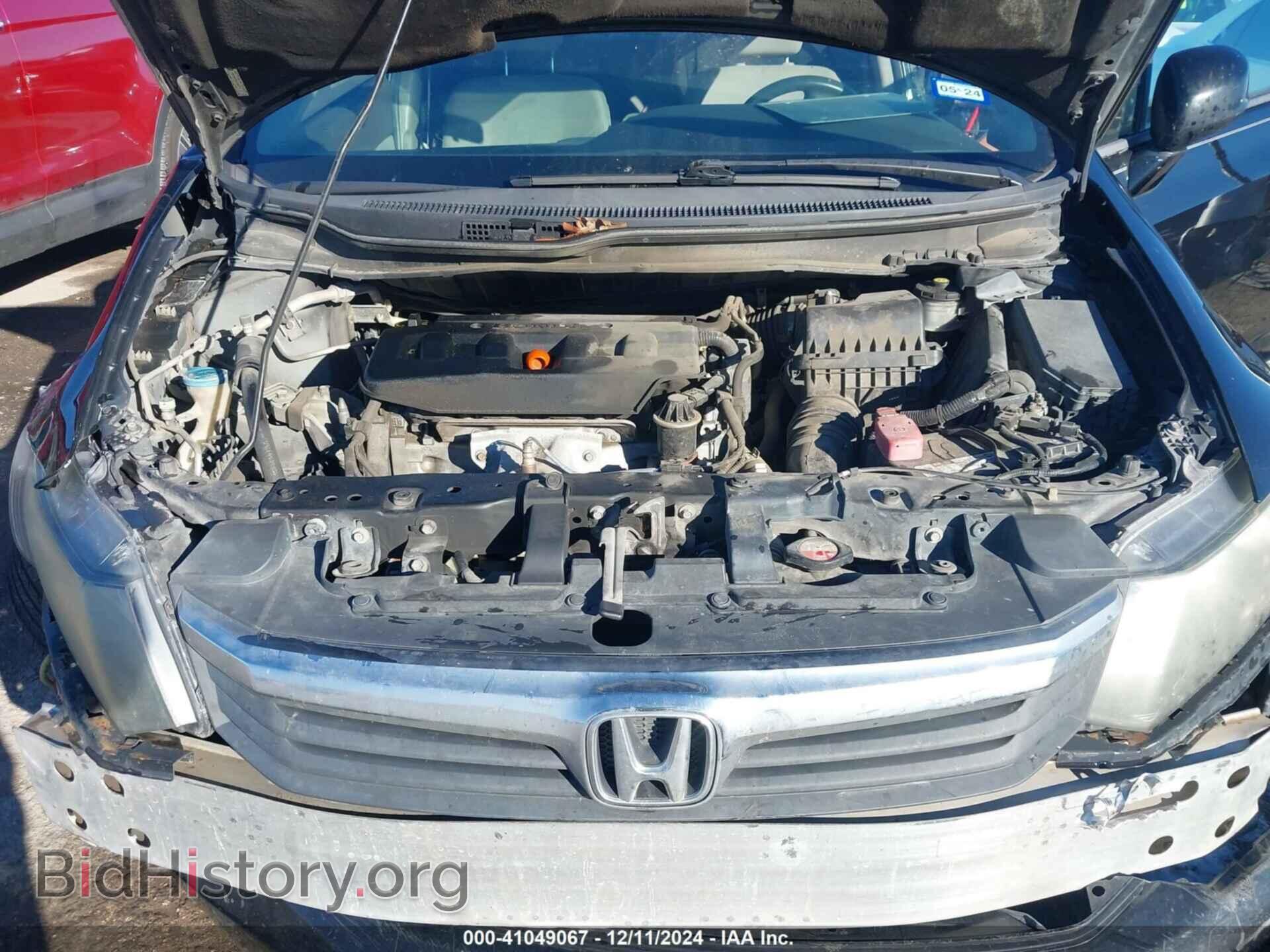 2012 HONDA CIVIC - VIN: 19XFB2F85CE087712 - Фото 9