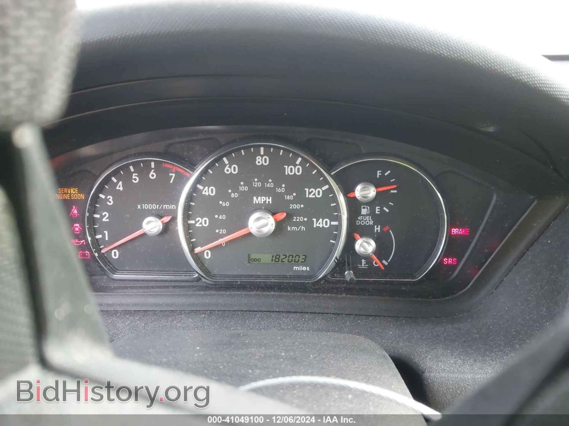 2006 MITSUBISHI GALANT - VIN: 4A3AB36F96E049802 - Фото 7