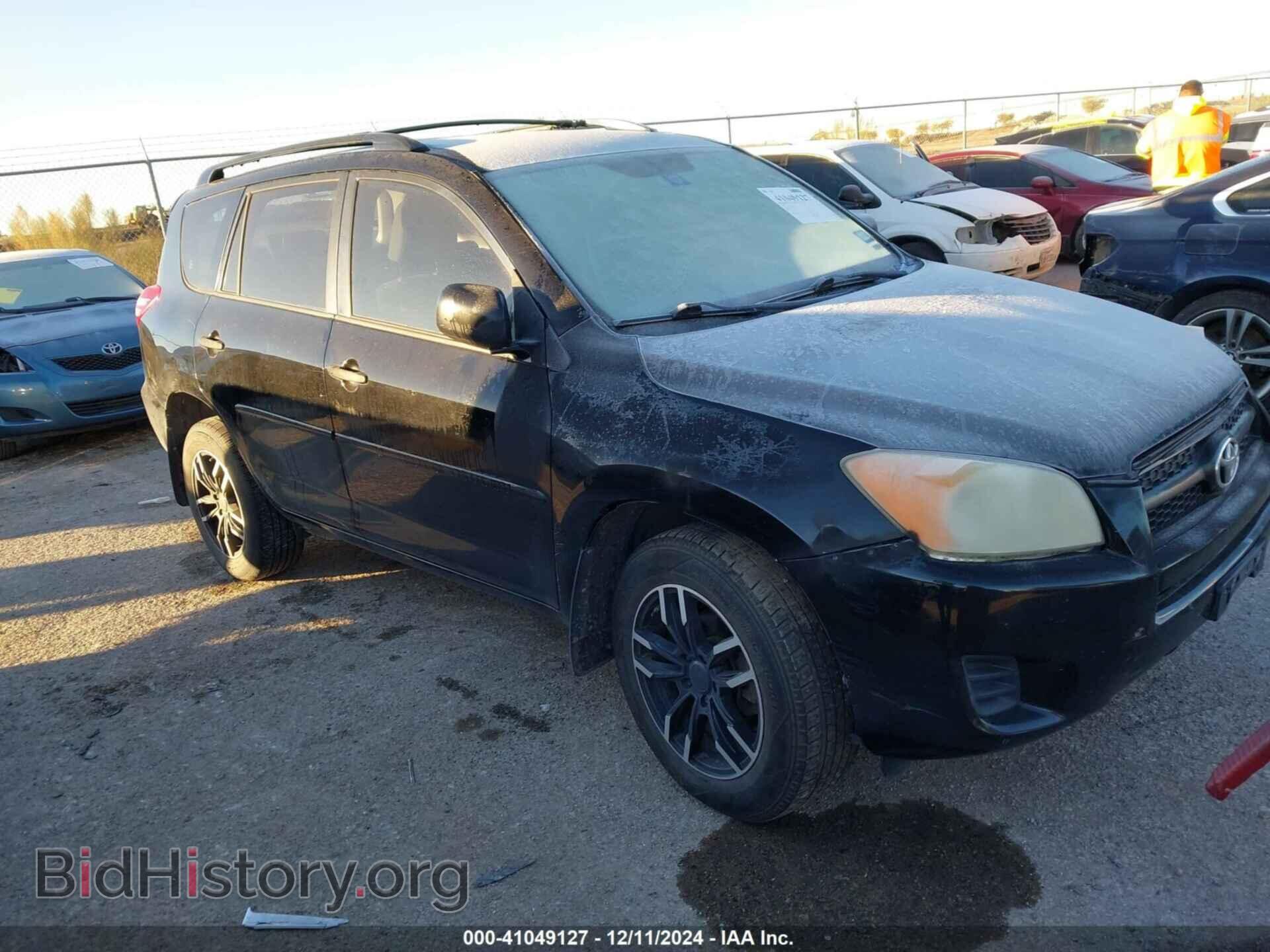 Фотография JTMZF33V79D013364 - TOYOTA RAV4 2009