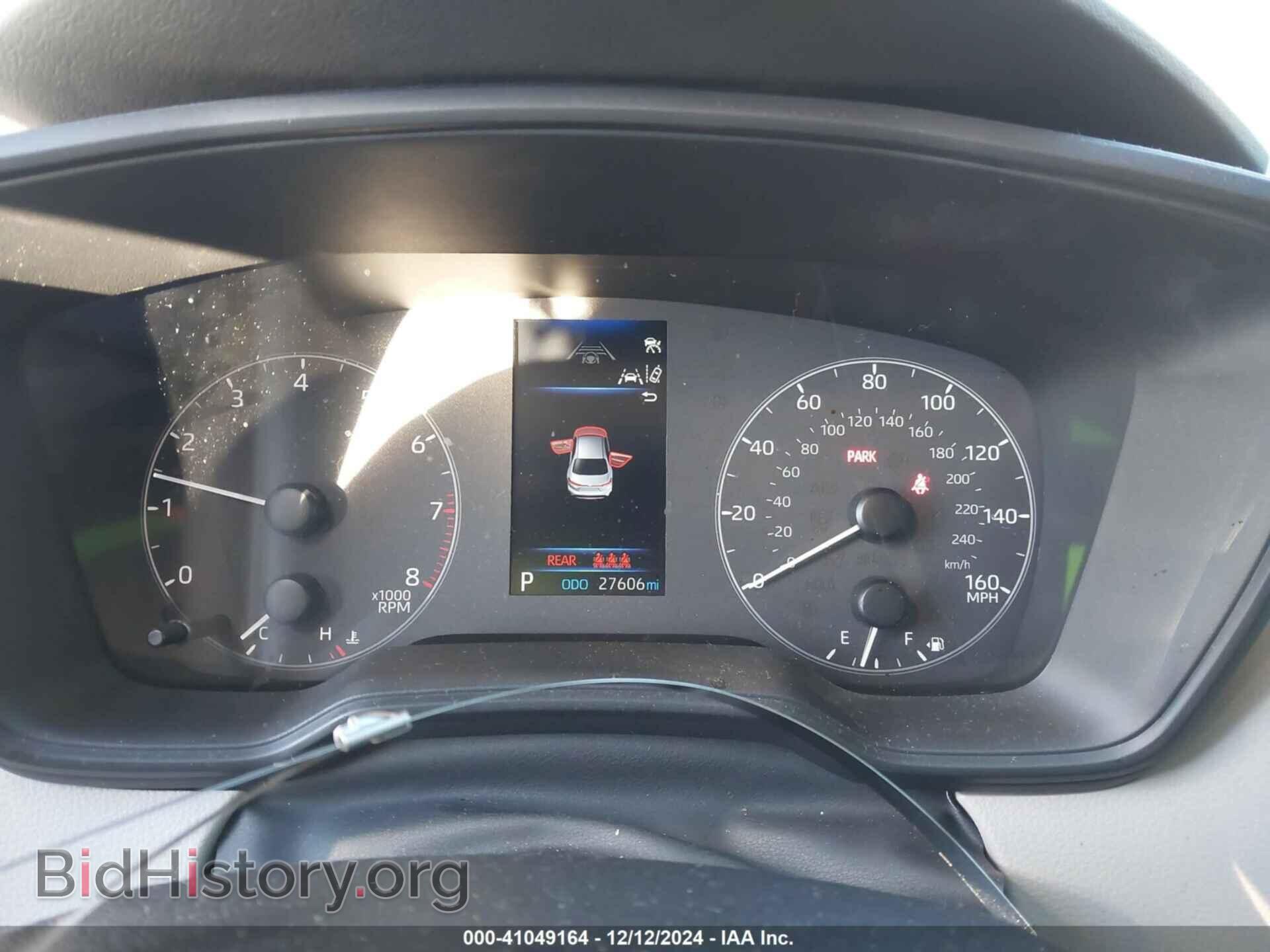 2023 TOYOTA COROLLA - VIN: 5YFB4MDE8PP044385 - Фото 7