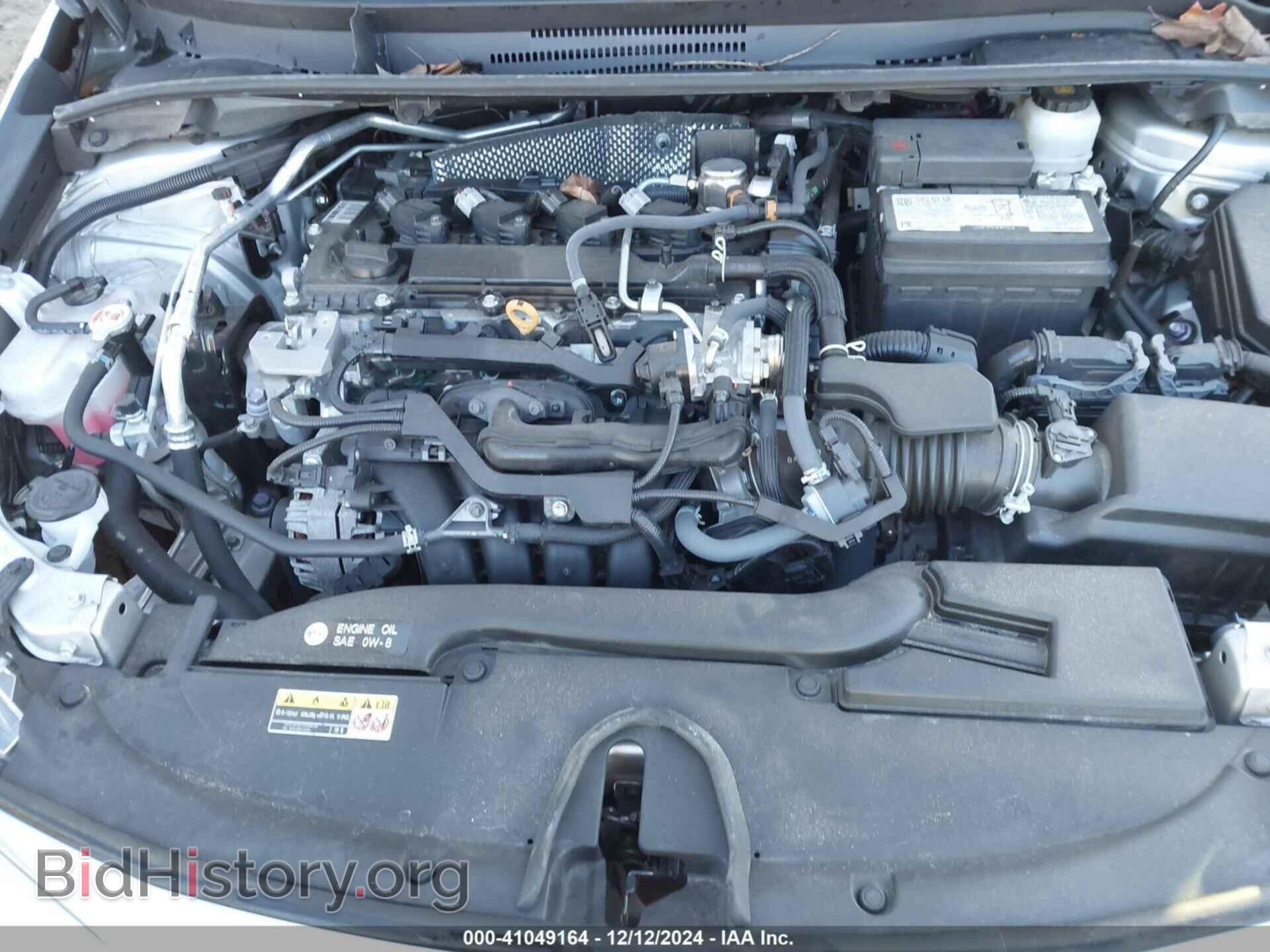 2023 TOYOTA COROLLA - VIN: 5YFB4MDE8PP044385 - Фото 10