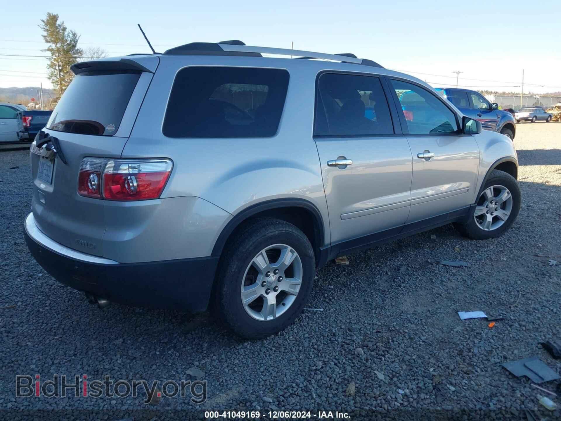 2010 GMC ACADIA - VIN: 1GKLVLED1AJ158049 - Фото 4