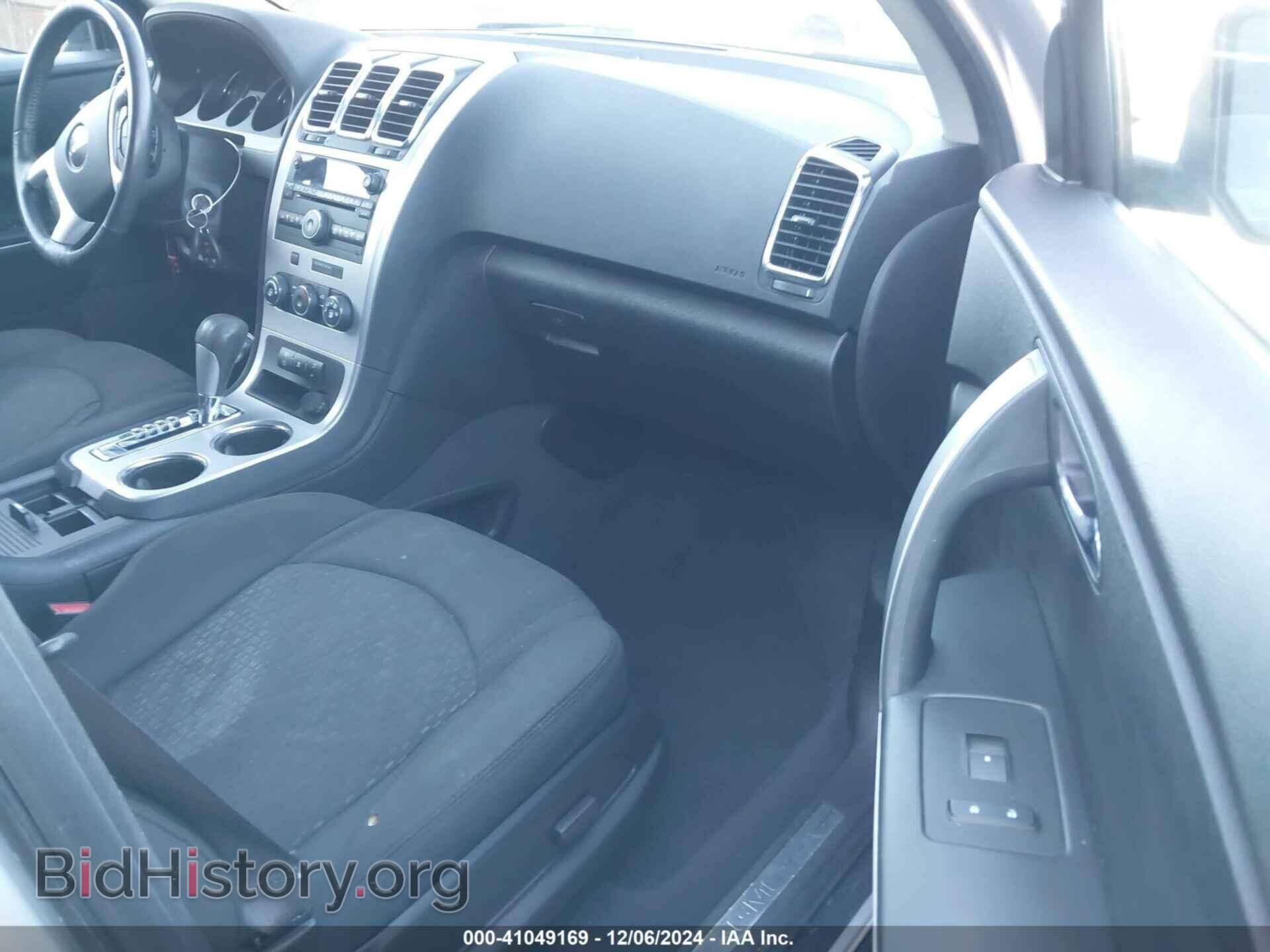 2010 GMC ACADIA - VIN: 1GKLVLED1AJ158049 - Фото 5