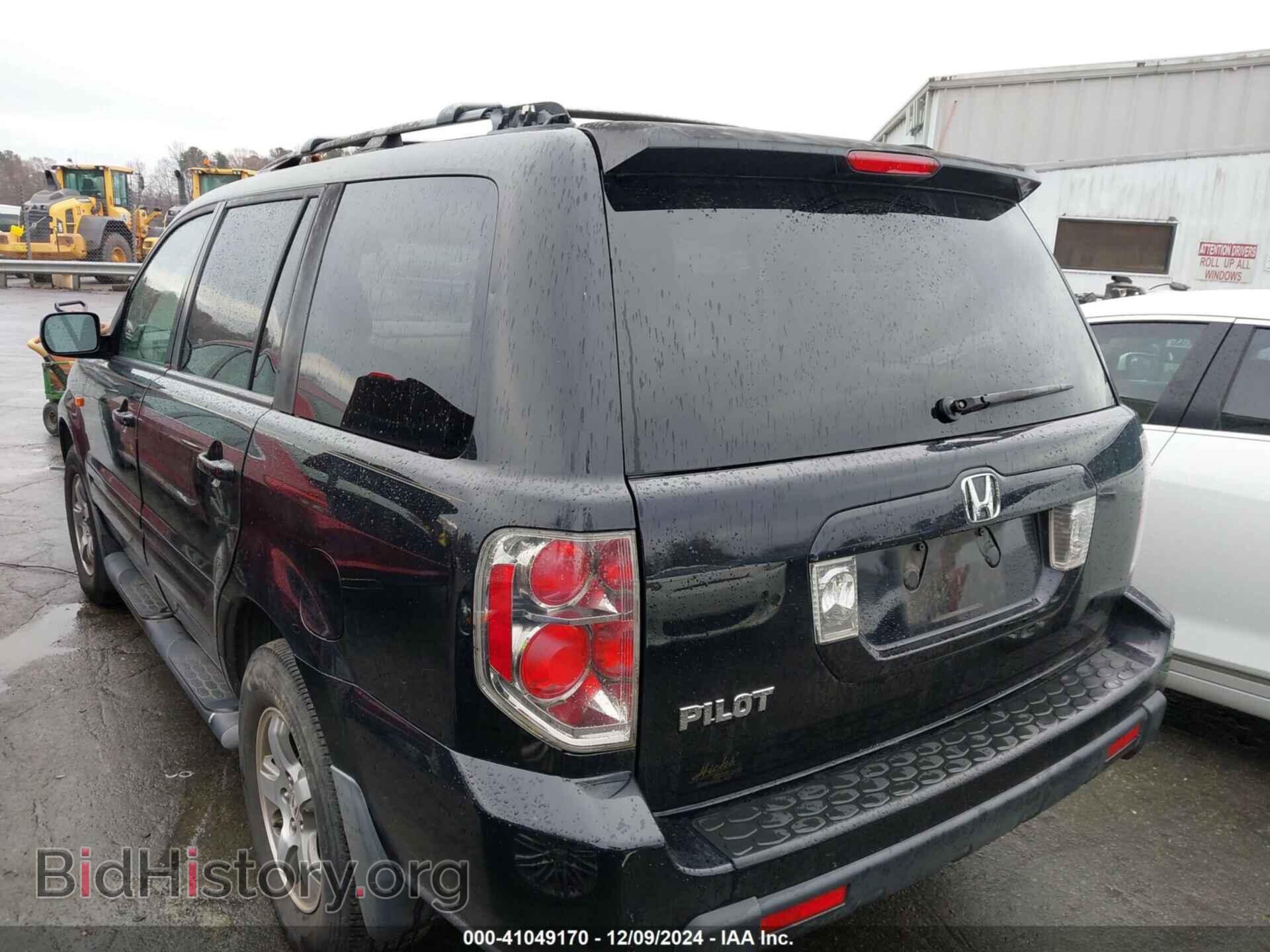 2006 HONDA PILOT - VIN: 5FNYF28566B027467 - Фото 3