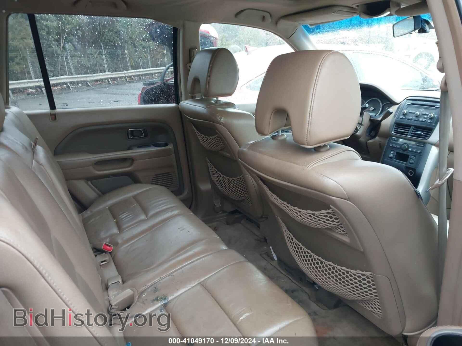 2006 HONDA PILOT - VIN: 5FNYF28566B027467 - Фото 8