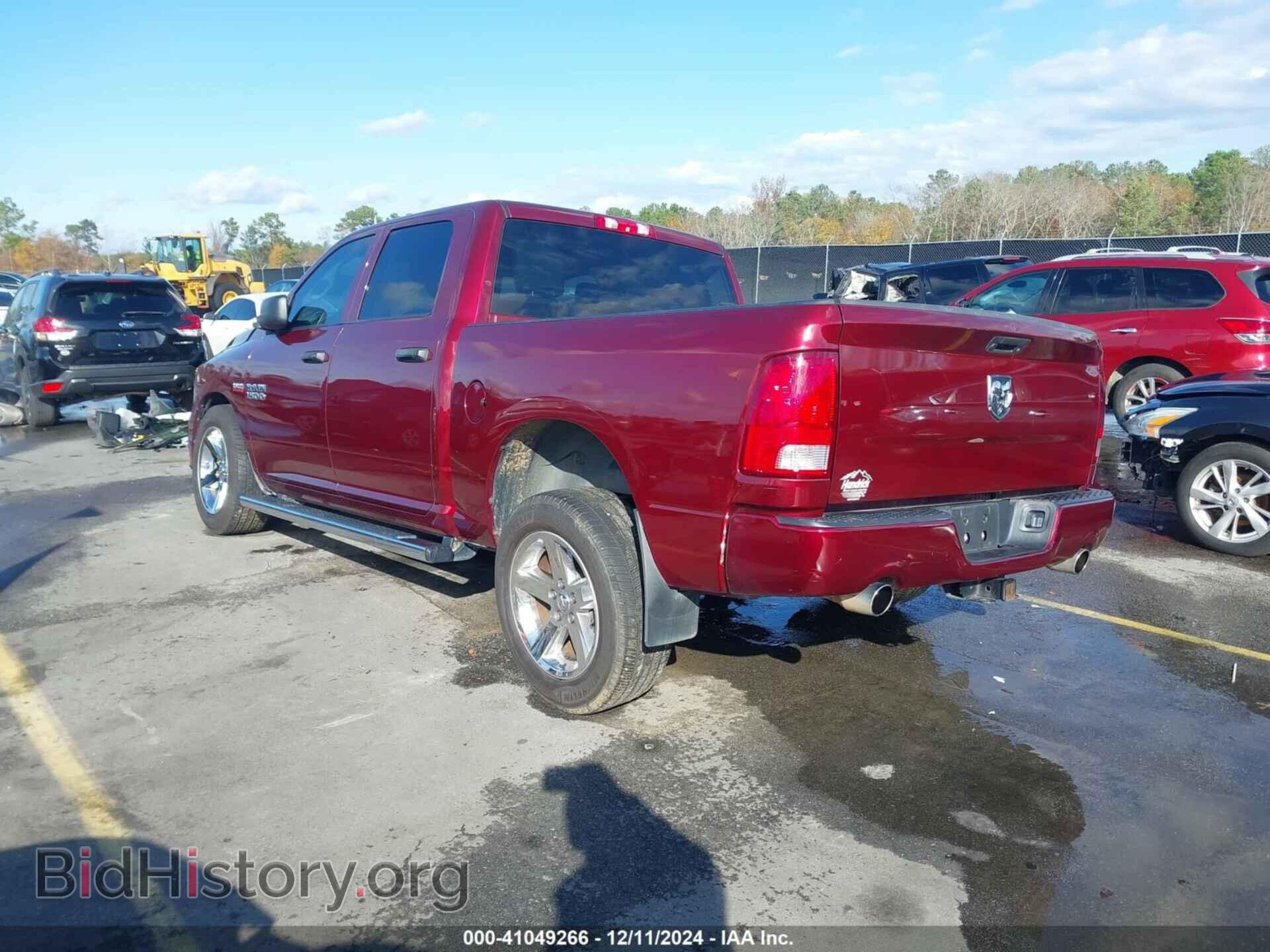2017 RAM 1500 - VIN: 3C6RR6KTXHG795547 - Фото 3
