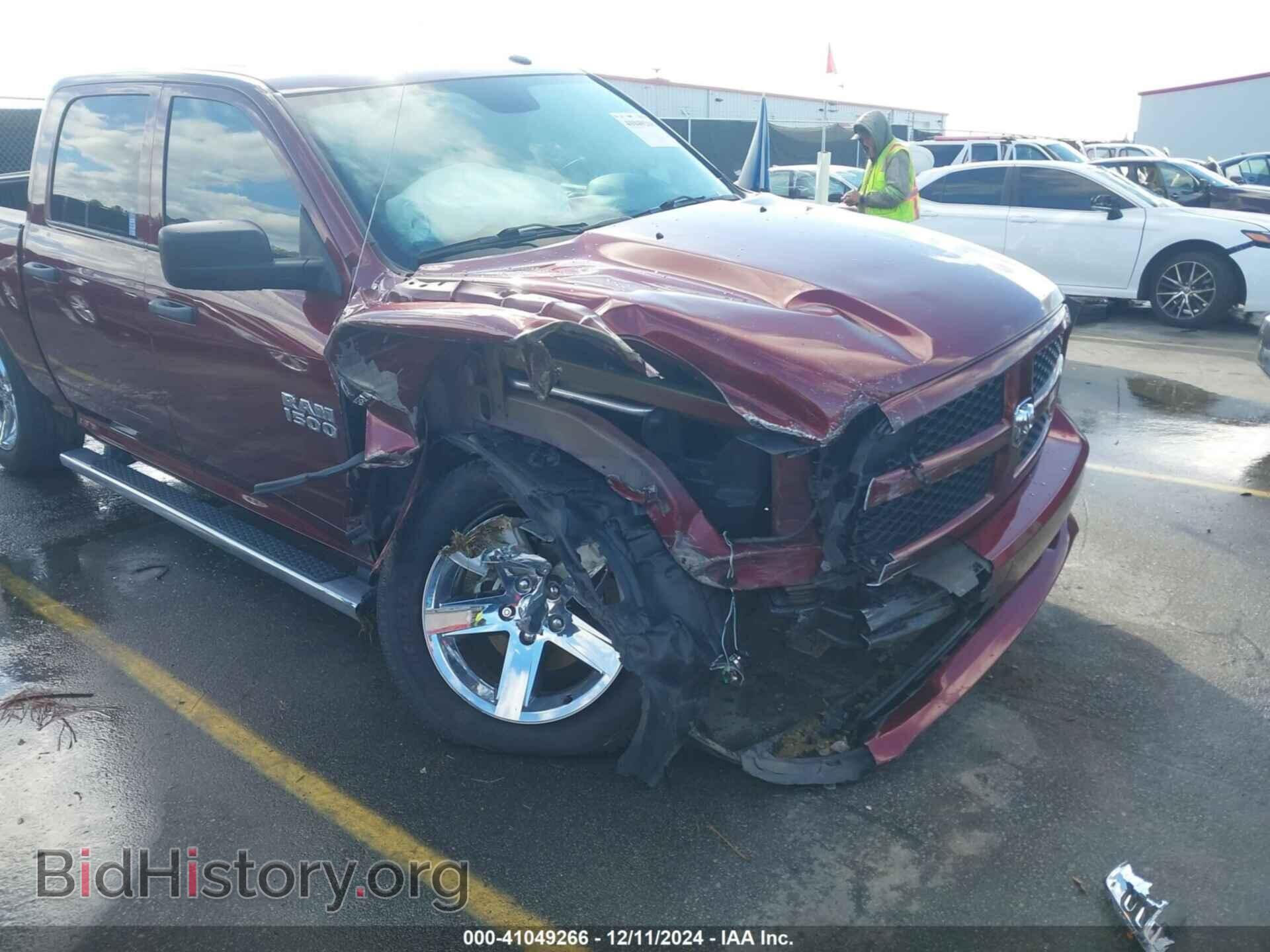 2017 RAM 1500 - VIN: 3C6RR6KTXHG795547 - Фото 6