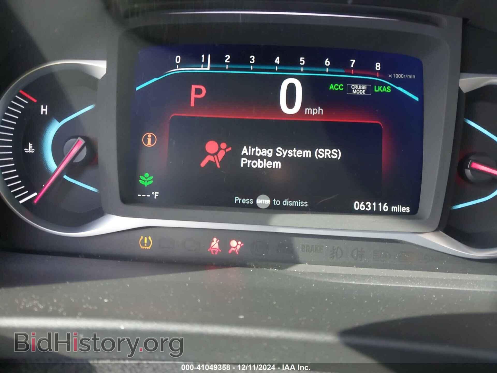 2019 HONDA PILOT - VIN: 5FNYF6H55KB039370 - Фото 7