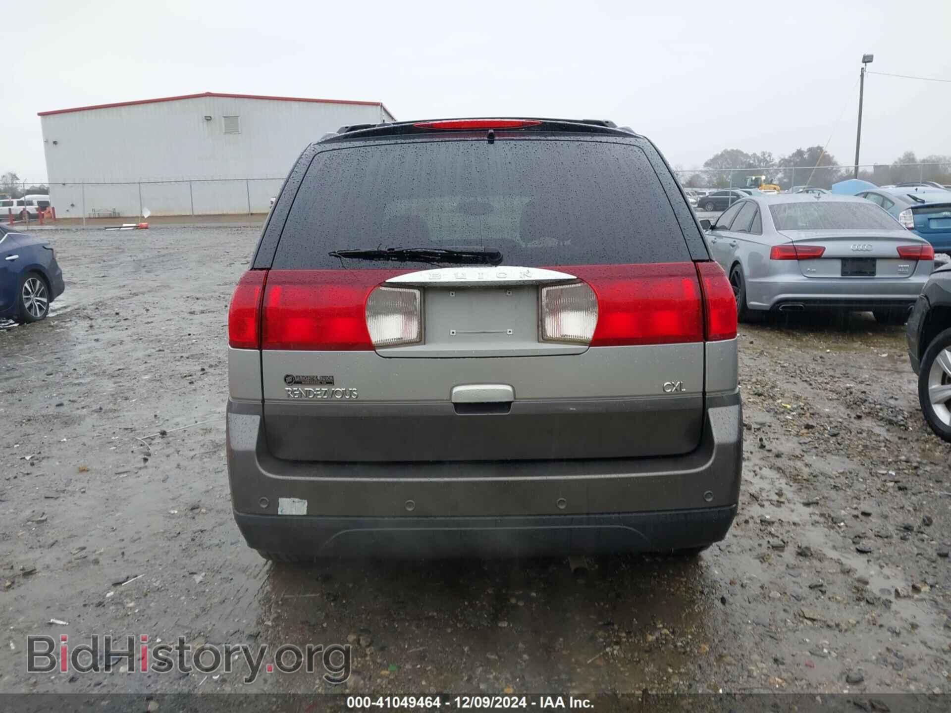 2005 BUICK RENDEZVOUS - VIN: 3G5DB03E55S554385 - Photo 17