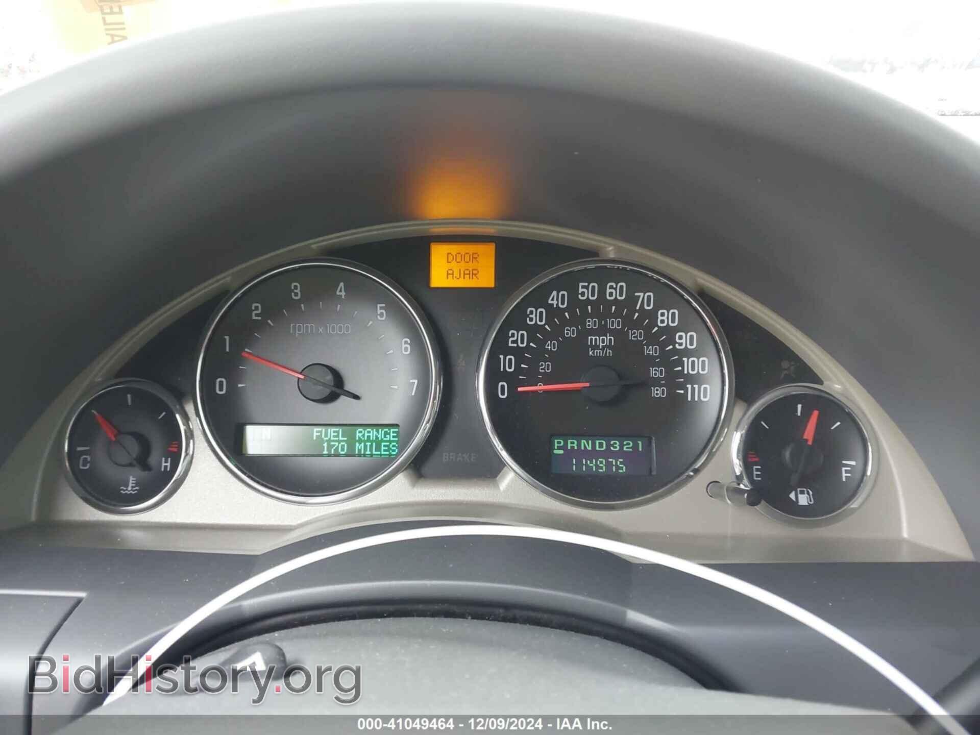 2005 BUICK RENDEZVOUS - VIN: 3G5DB03E55S554385 - Photo 7