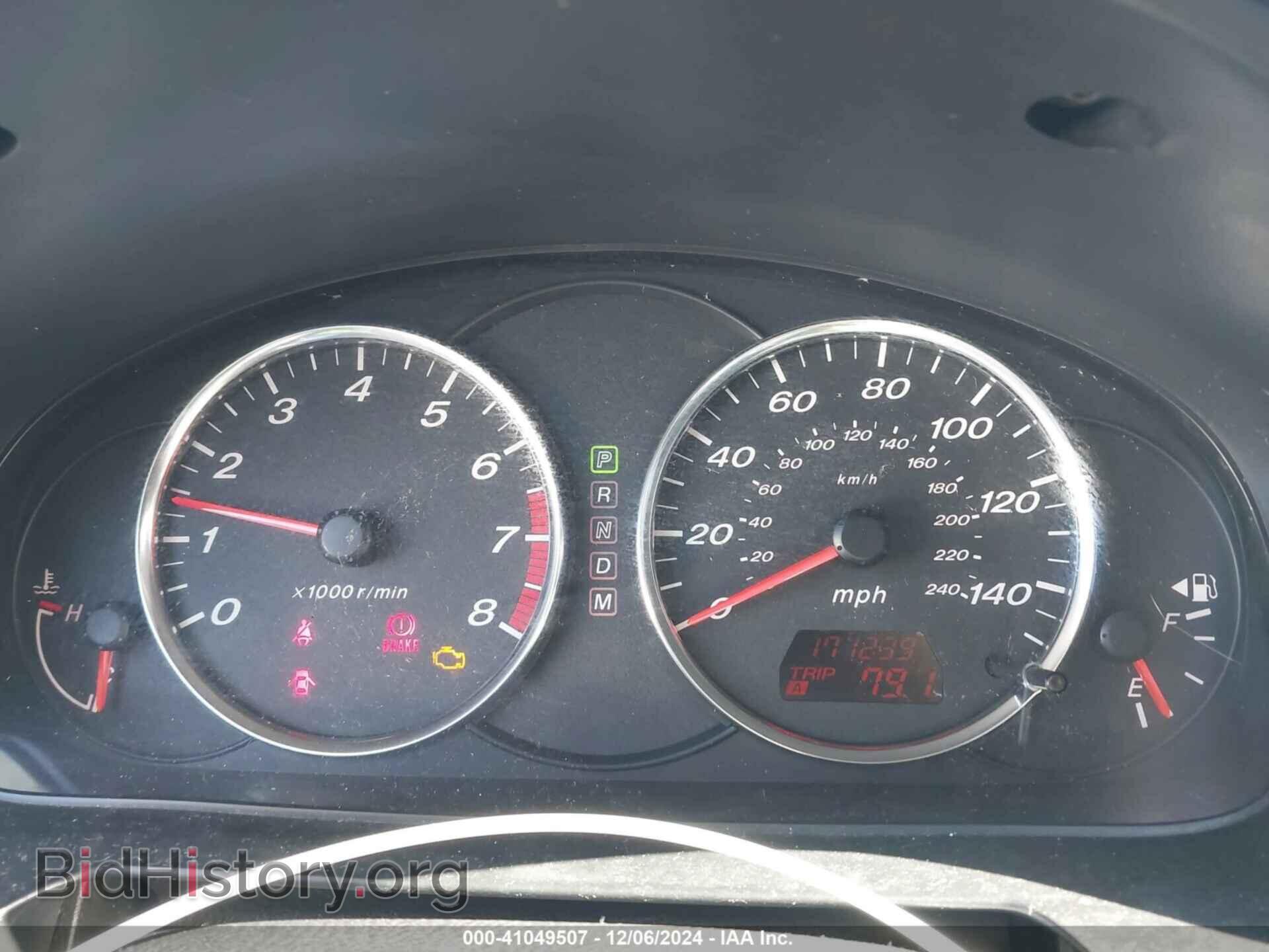 2005 MAZDA MAZDA6 - VIN: 1YVHP84D655M40139 - Фото 7
