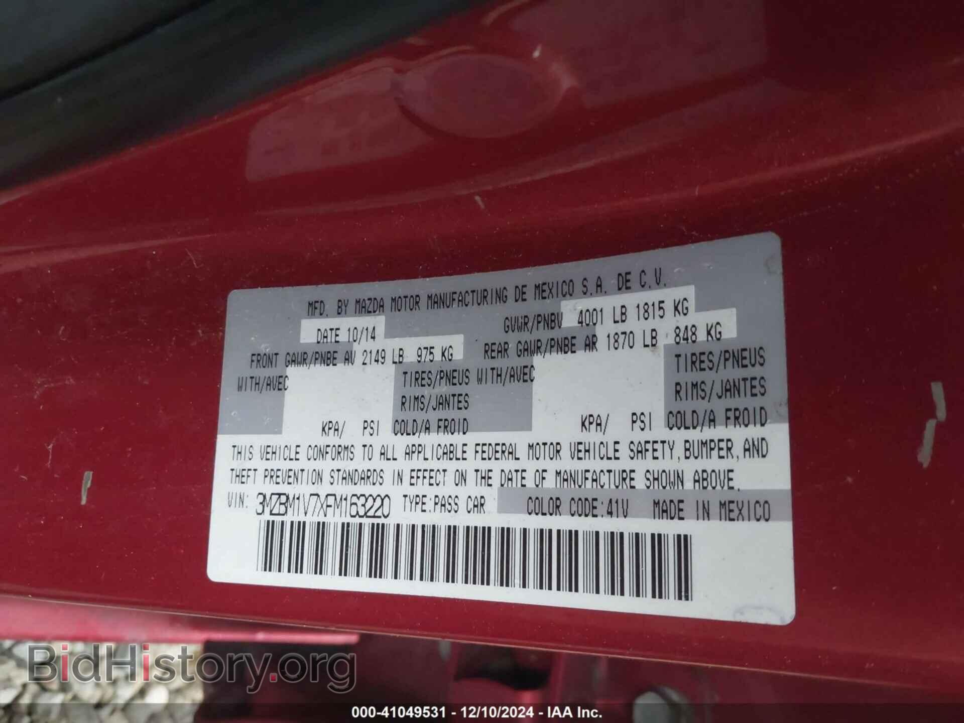 2015 MAZDA MAZDA3 - VIN: 3MZBM1V7XFM163220 - Фото 9
