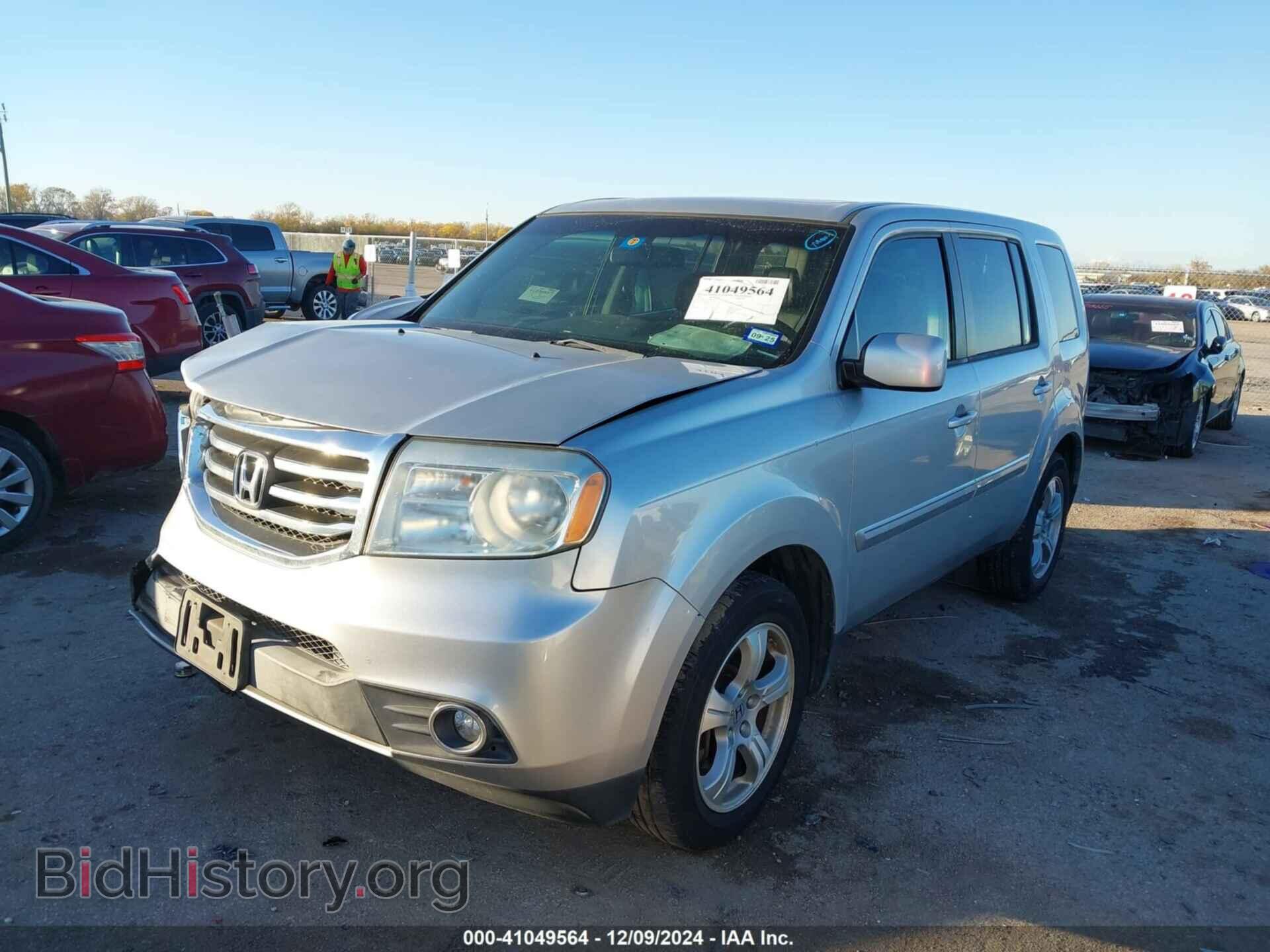 2012 HONDA PILOT - VIN: 5FNYF3H70CB041271 - Фото 2