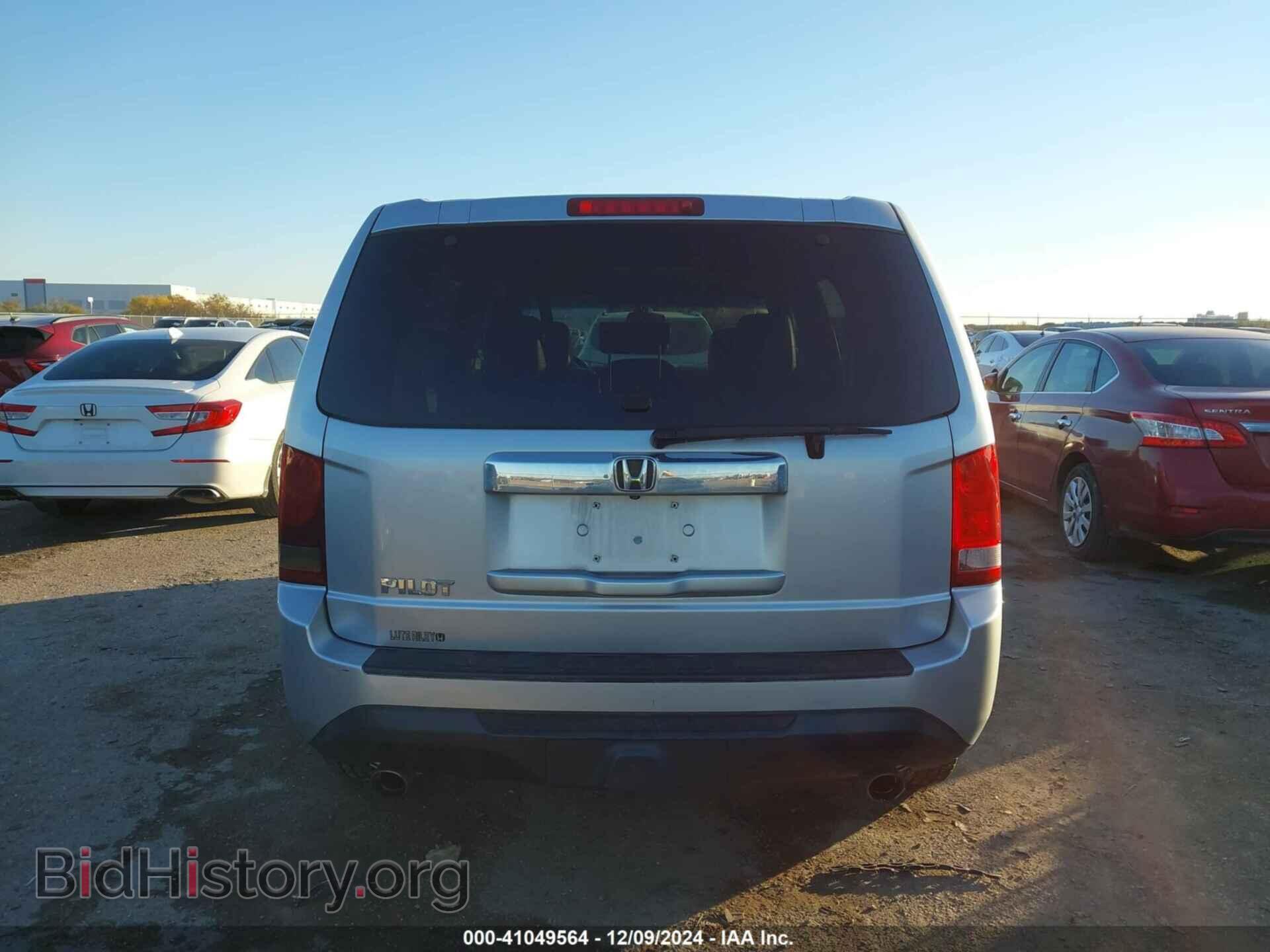 2012 HONDA PILOT - VIN: 5FNYF3H70CB041271 - Фото 17