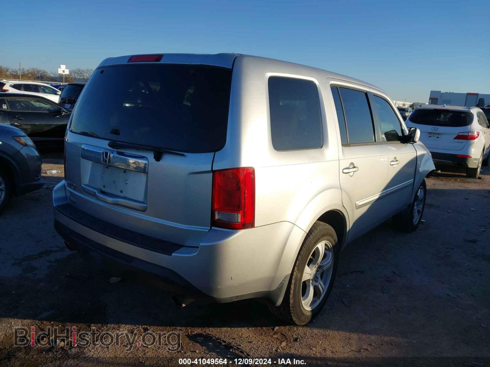 2012 HONDA PILOT - VIN: 5FNYF3H70CB041271 - Фото 4