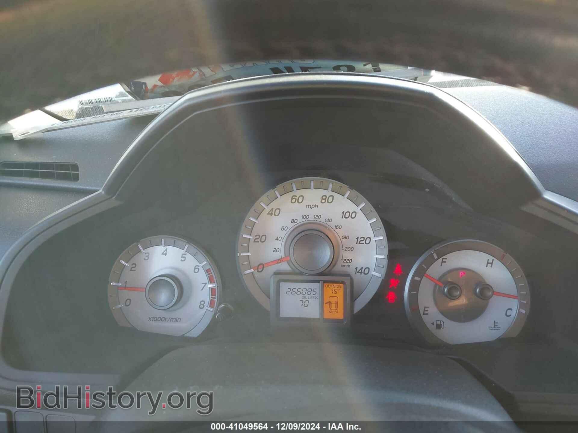 2012 HONDA PILOT - VIN: 5FNYF3H70CB041271 - Фото 7
