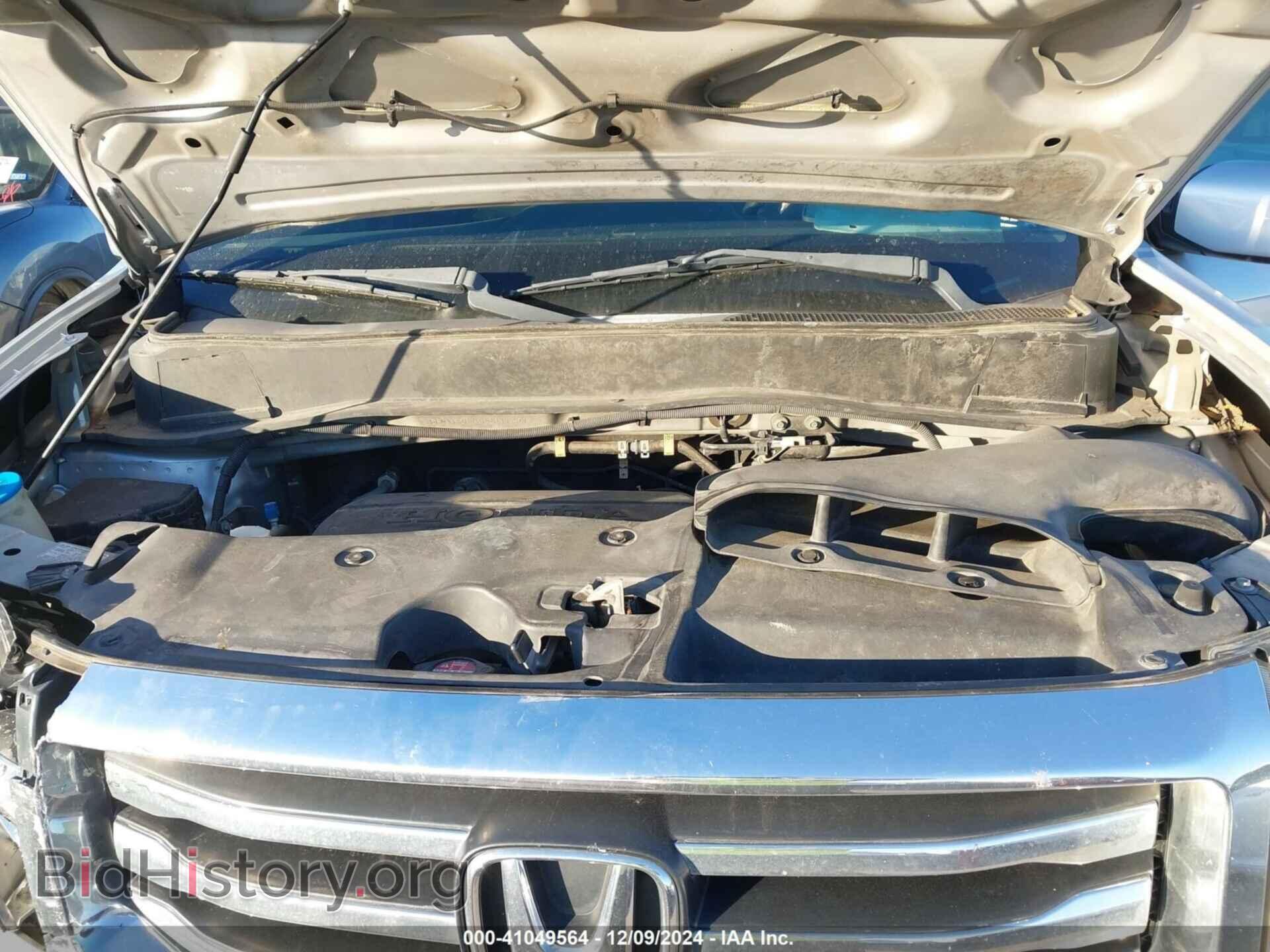 2012 HONDA PILOT - VIN: 5FNYF3H70CB041271 - Фото 10